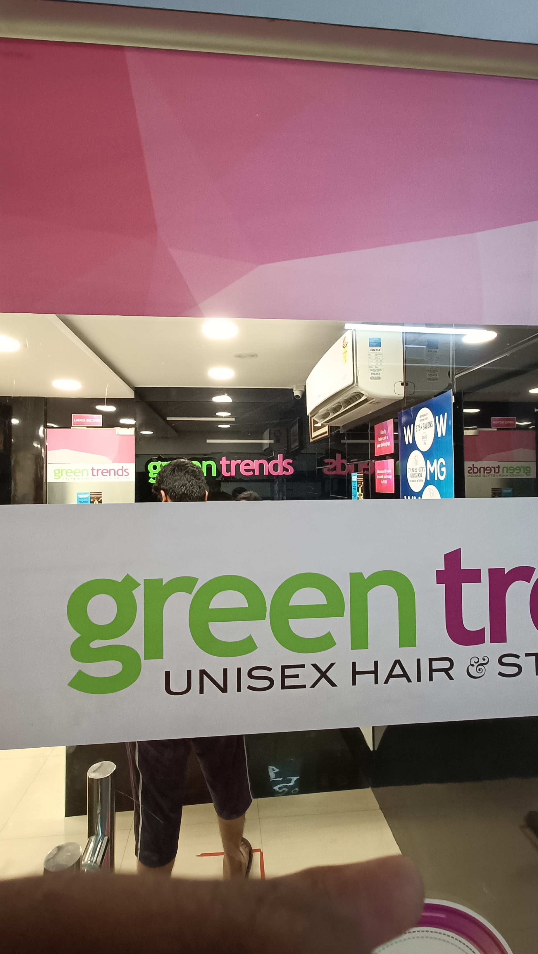 Green Trends in Komarapalayam, Namakkal-