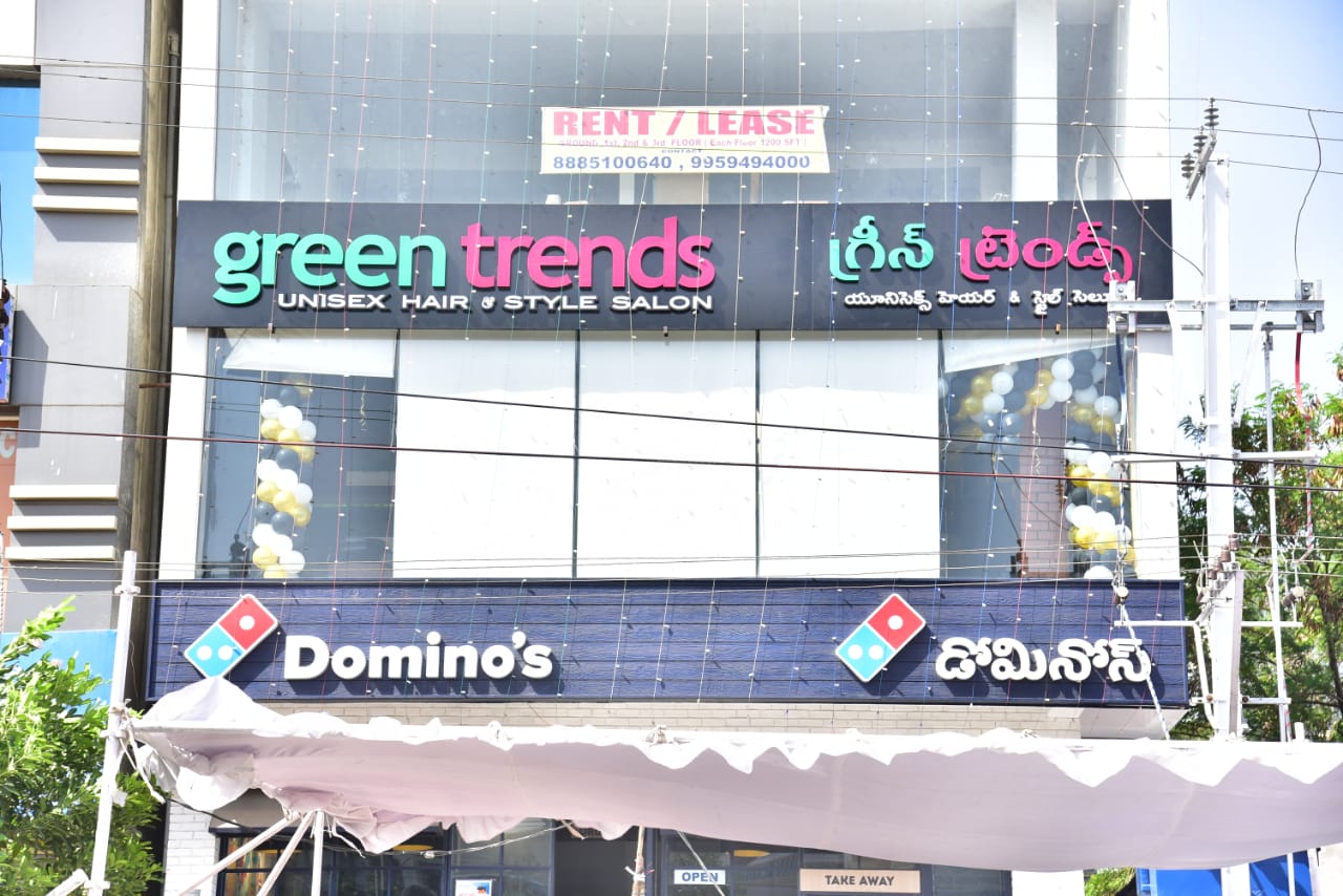 Green Trends in Chintalkunta, Ranga Reddy