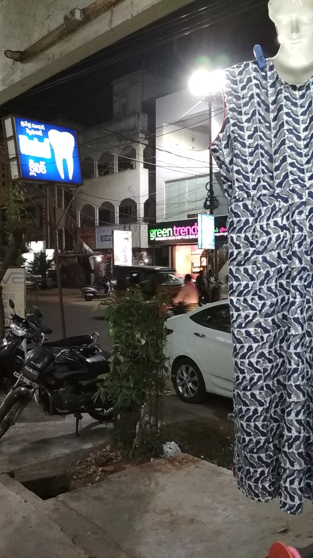 Green Trends in Madhavadhara, Vishakapatnam
