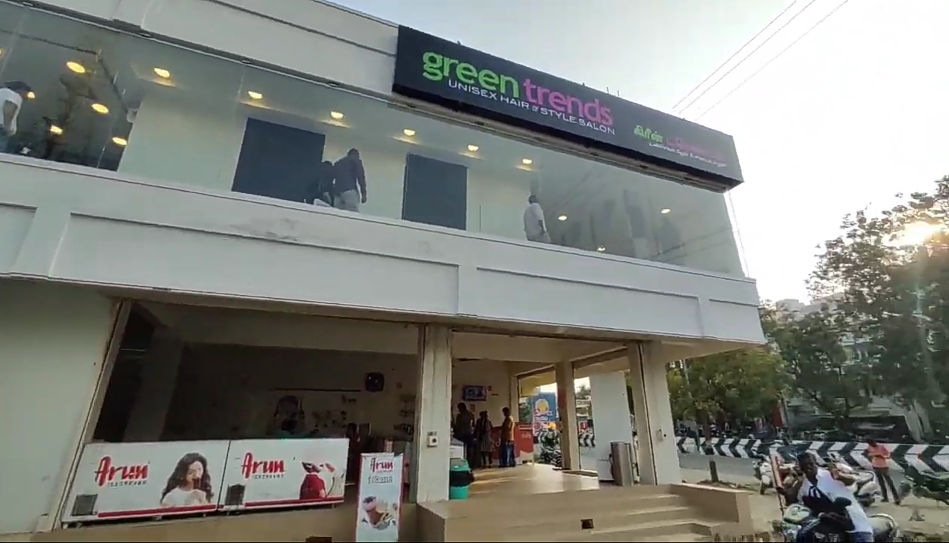Green Trends in THURAIYUR, Thuraiyur
