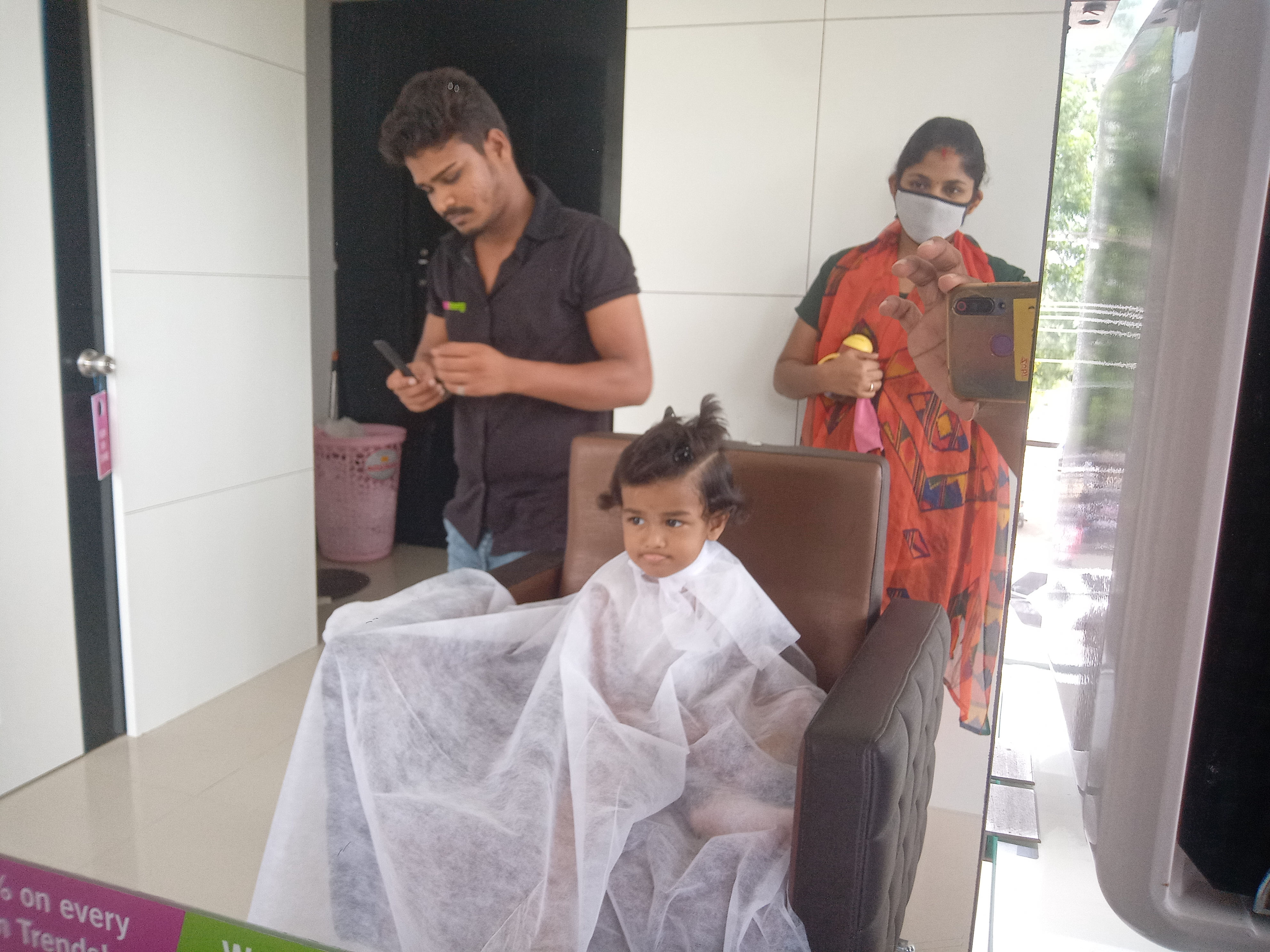 Green Trends in THURAIYUR, Thuraiyur