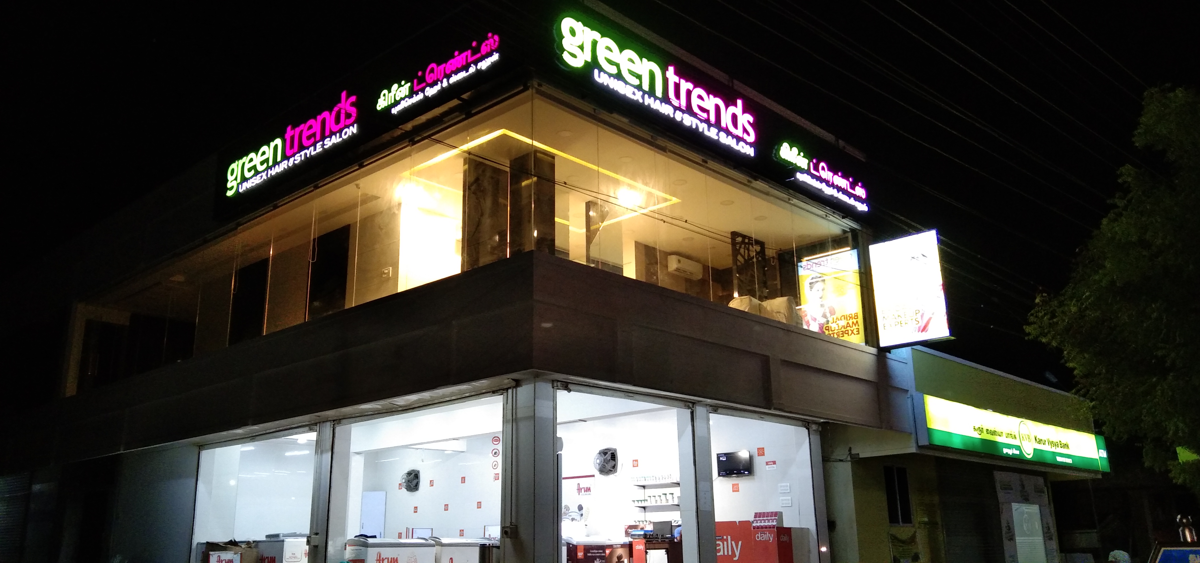Green Trends in THURAIYUR, Thuraiyur
