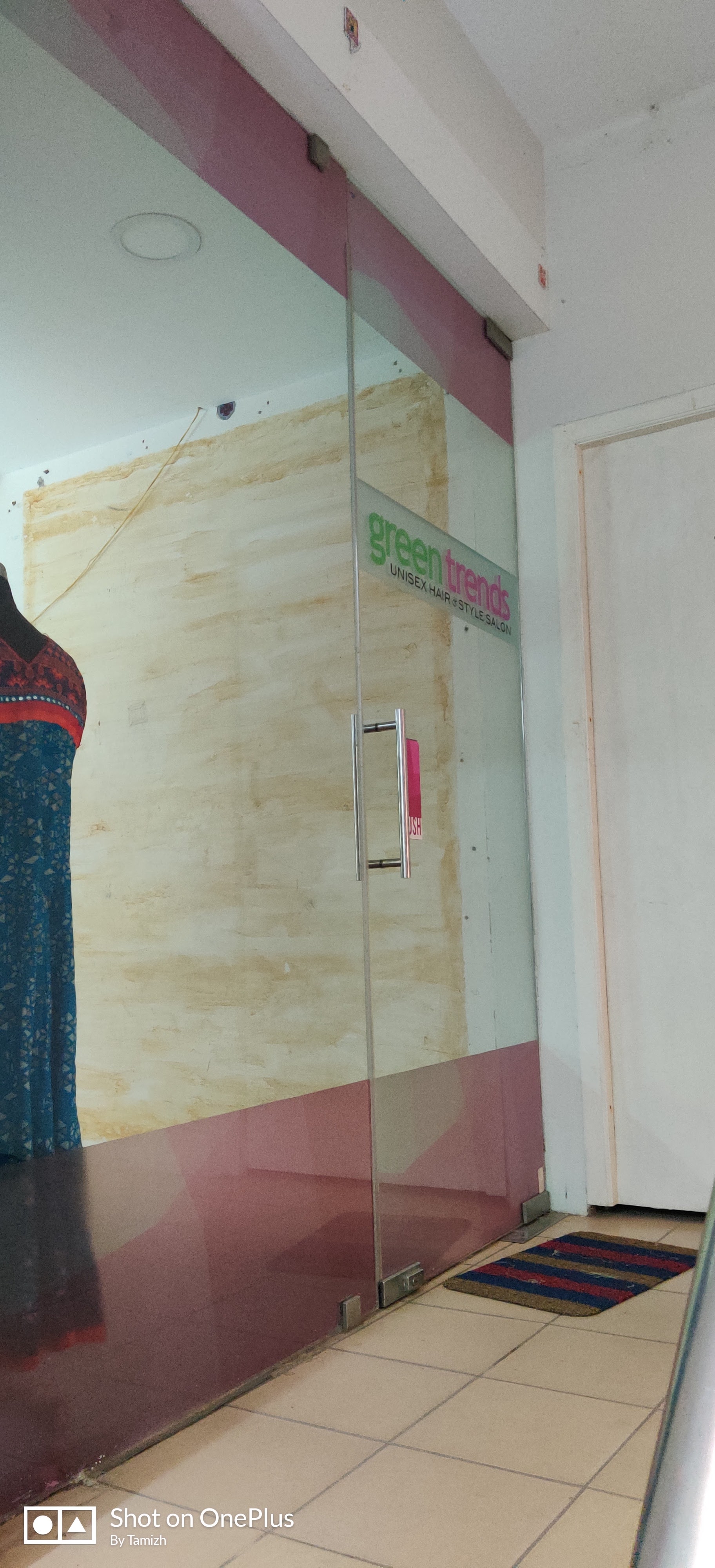 Green Trends in Madappuram, Thiruvarur