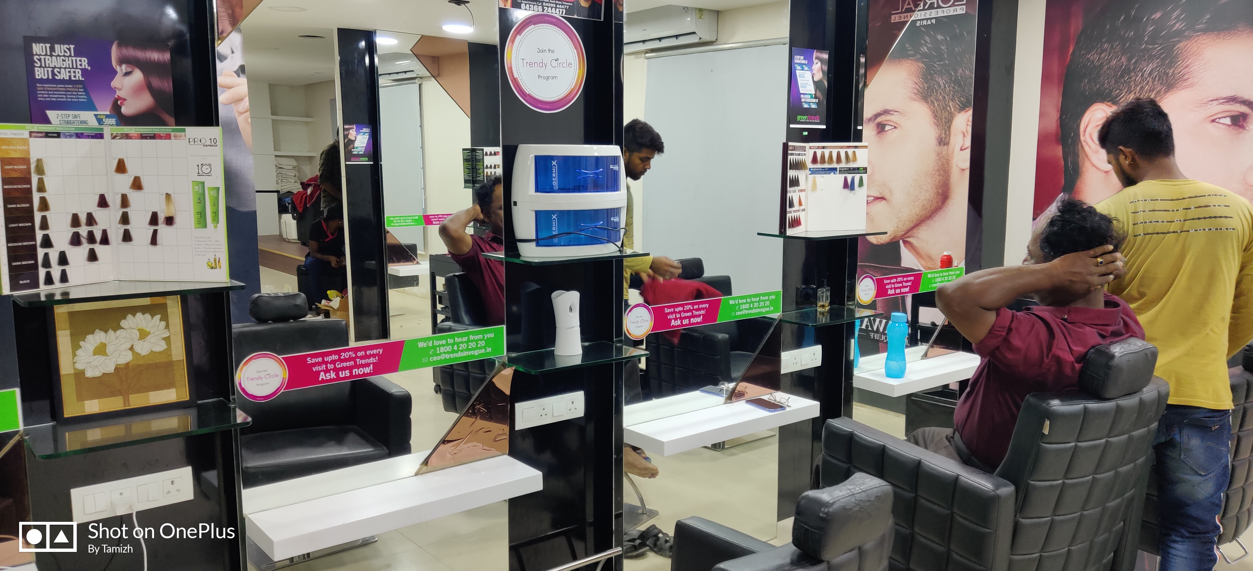 Green Trends in Madappuram, Thiruvarur