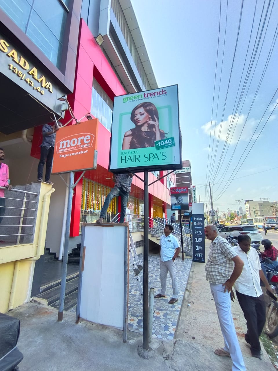 Green Trends in Sadashiva Nagara, Nagarur
