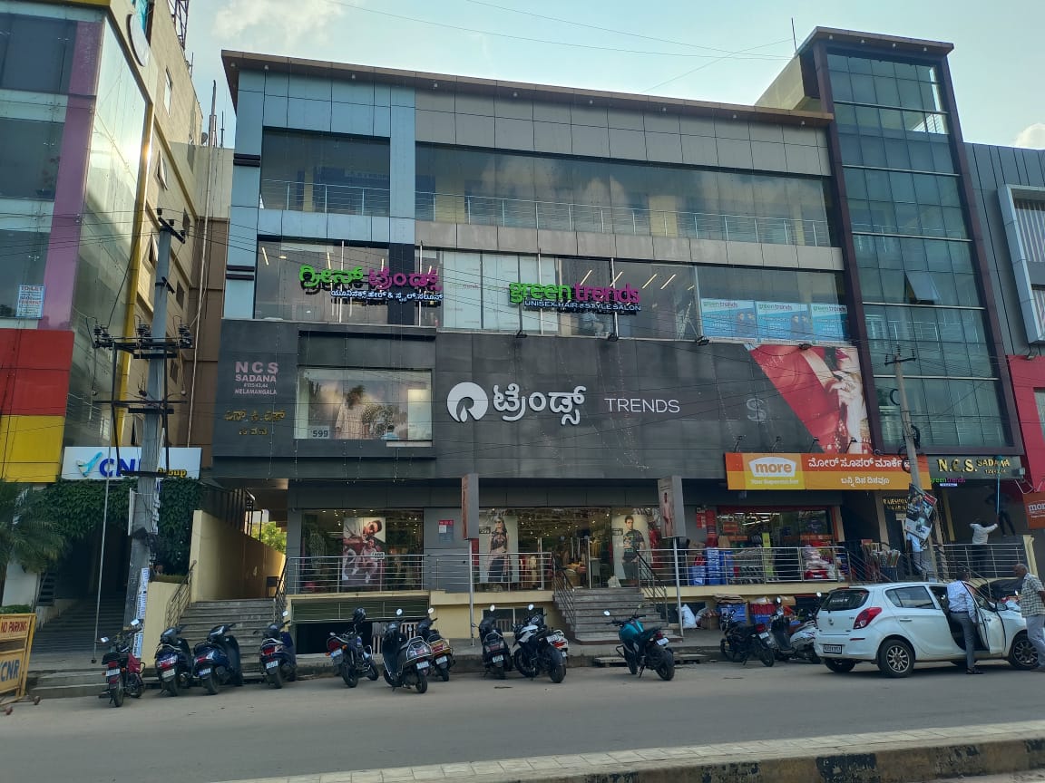 Green Trends in Sadashiva Nagara, Nagarur
