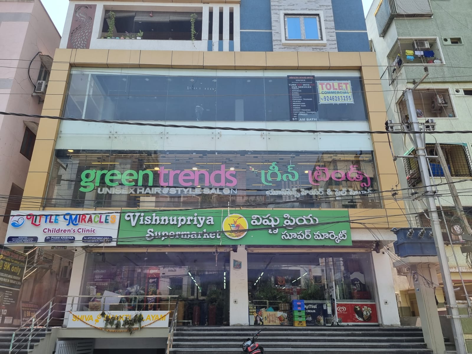 Green Trends in Moosapet, Hyderabad