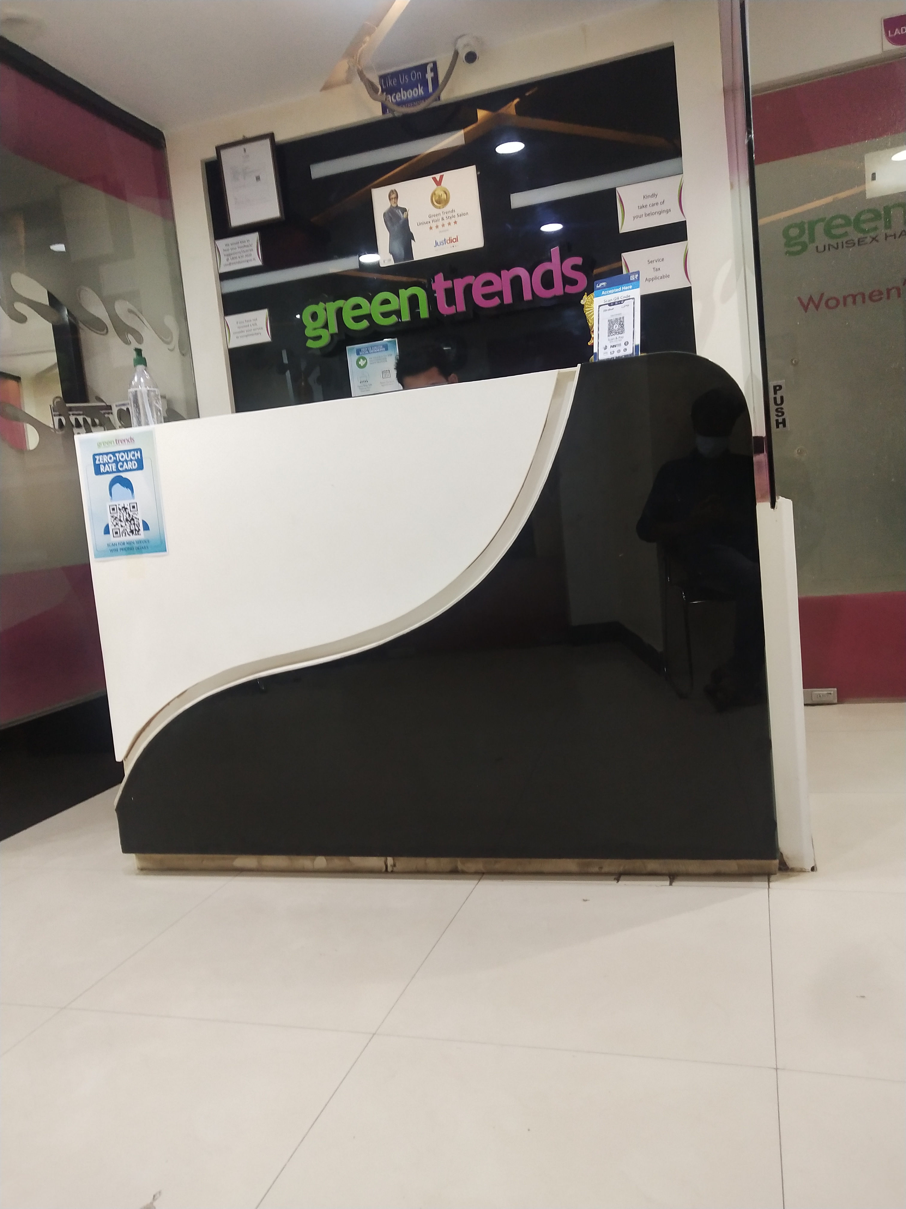 Green Trends in Maria Puram, Kadapa