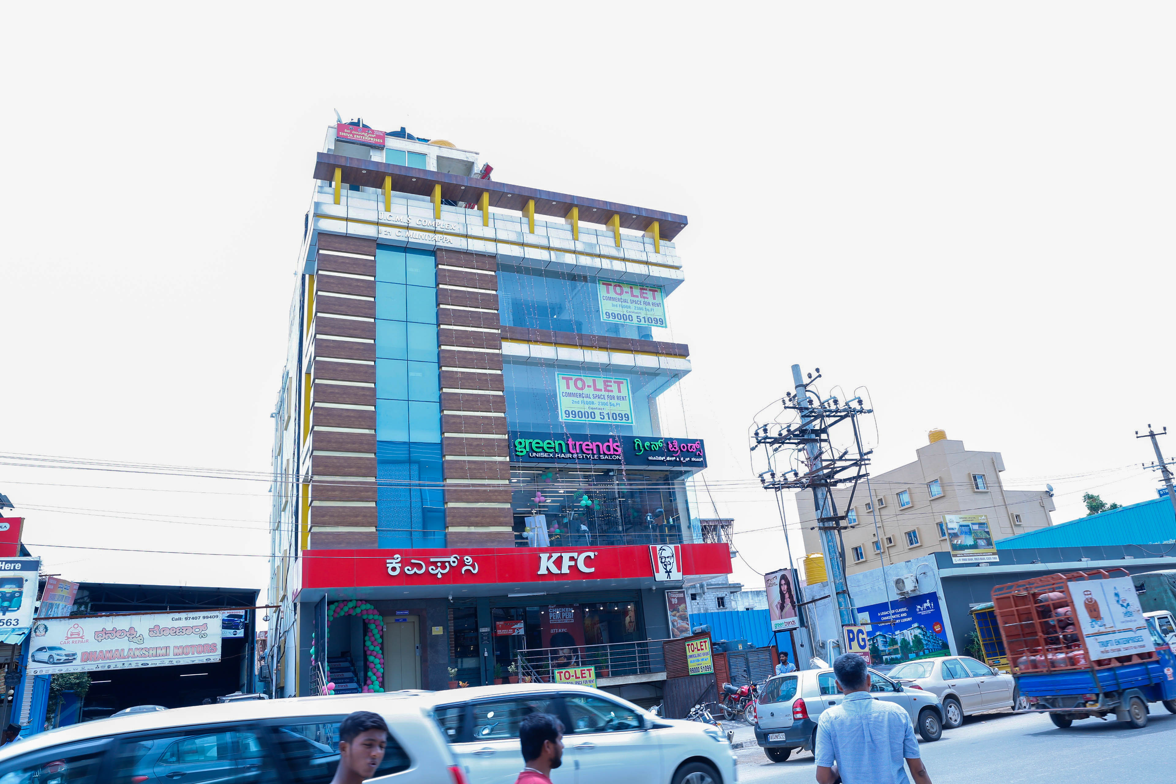 Green Trends in Anandapuram, Bengaluru