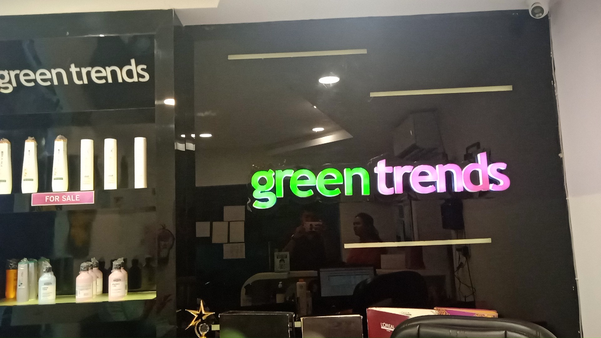 Green Trends in Ayodhya Nagar, Brahmapur