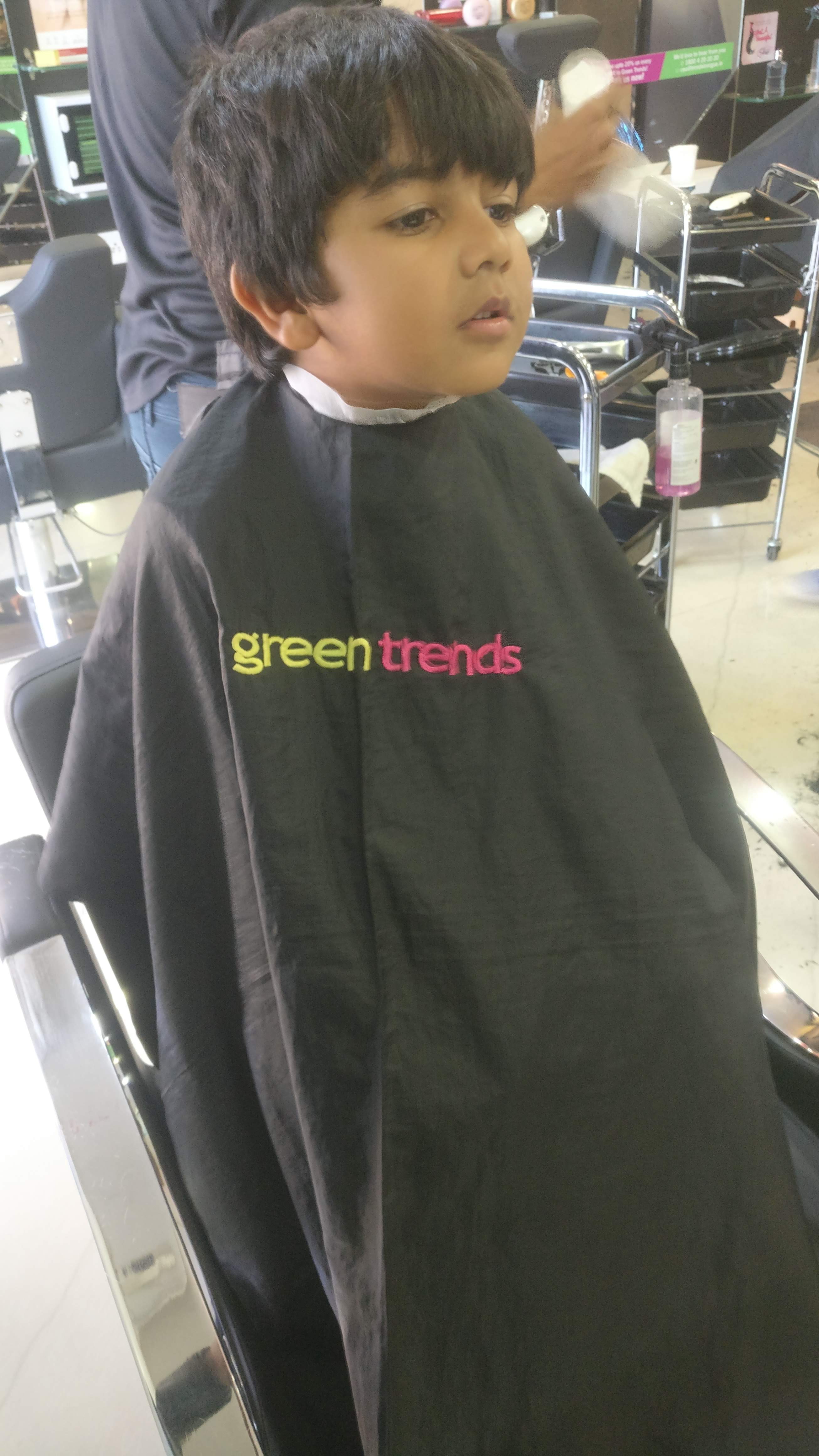 Green Trends in Ayodhya Nagar, Brahmapur