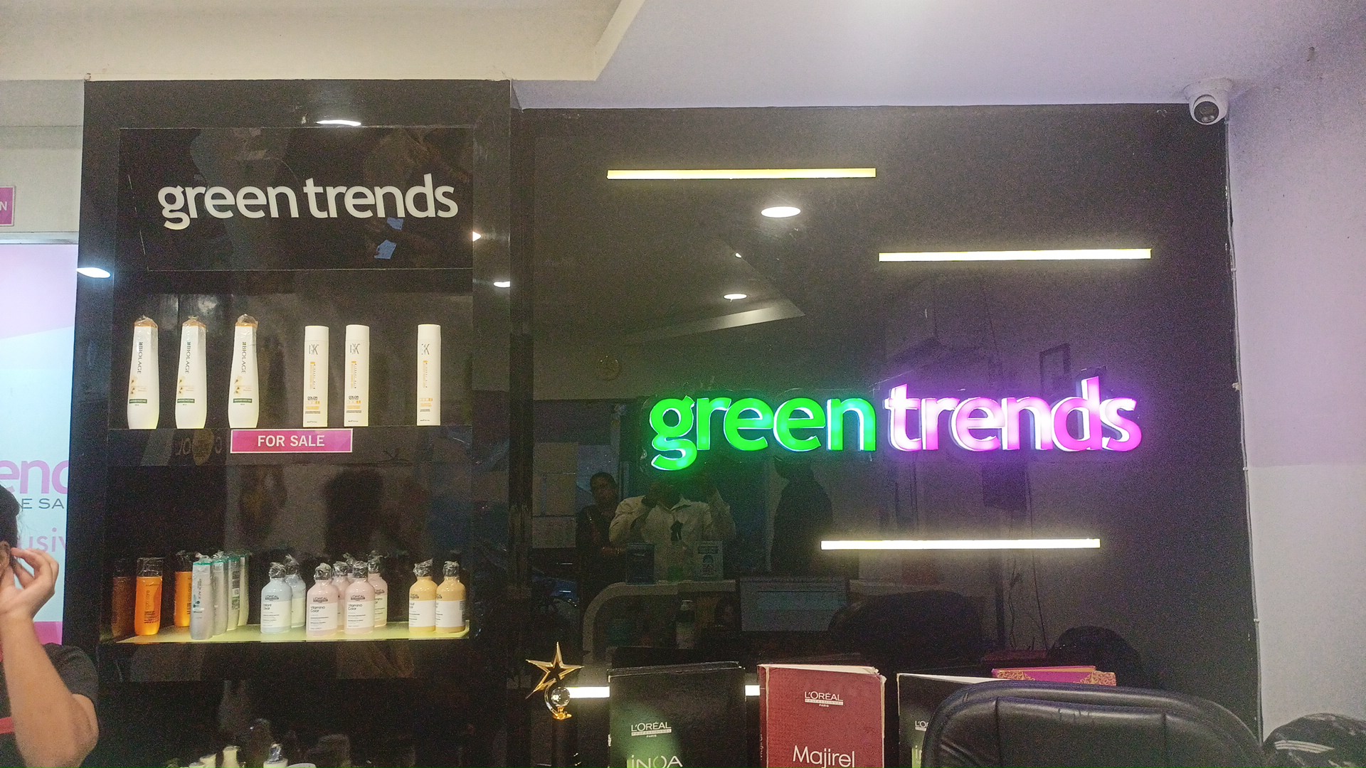 Green Trends in Ayodhya Nagar, Brahmapur