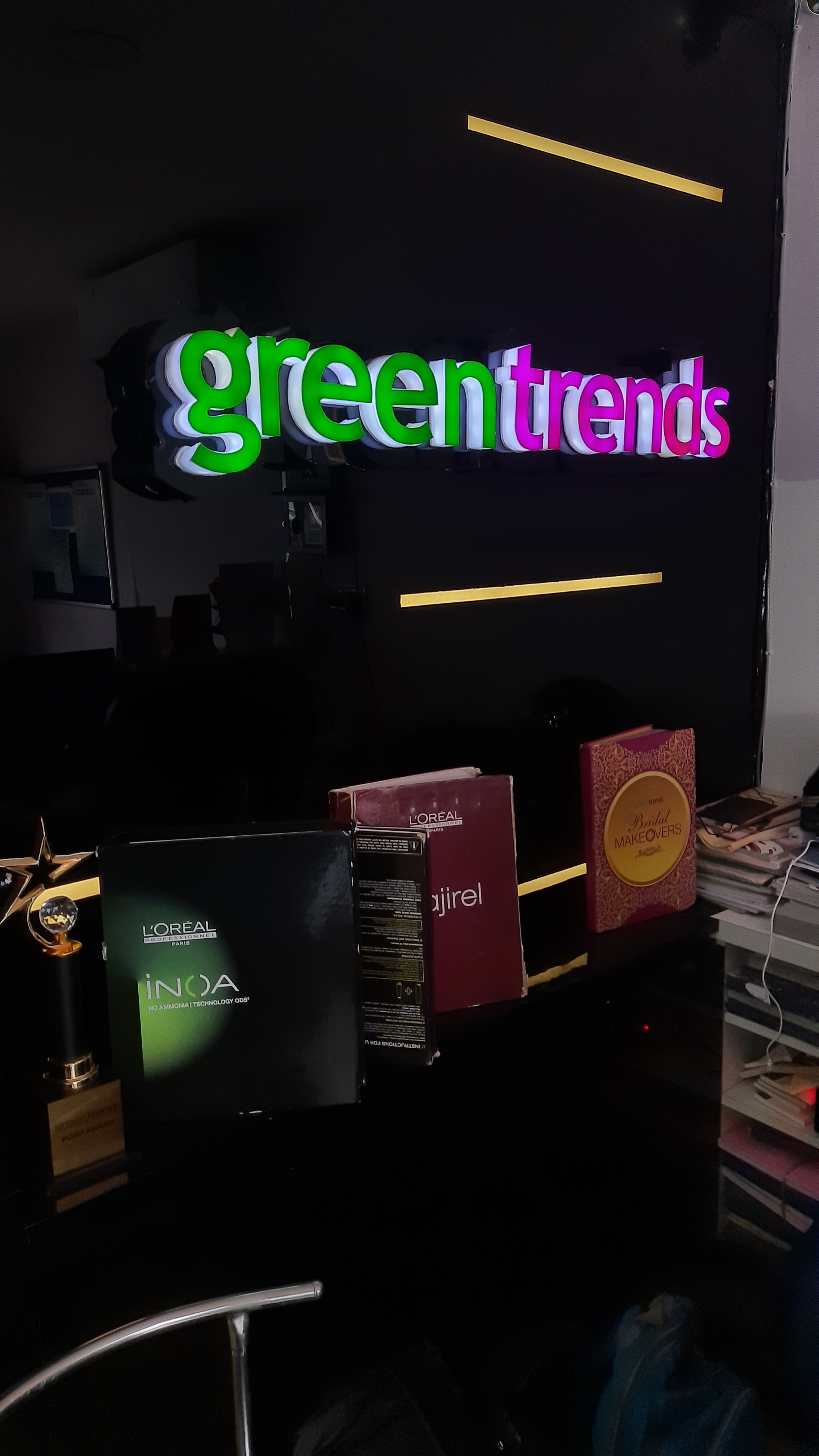 Green Trends in Ayodhya Nagar, Brahmapur