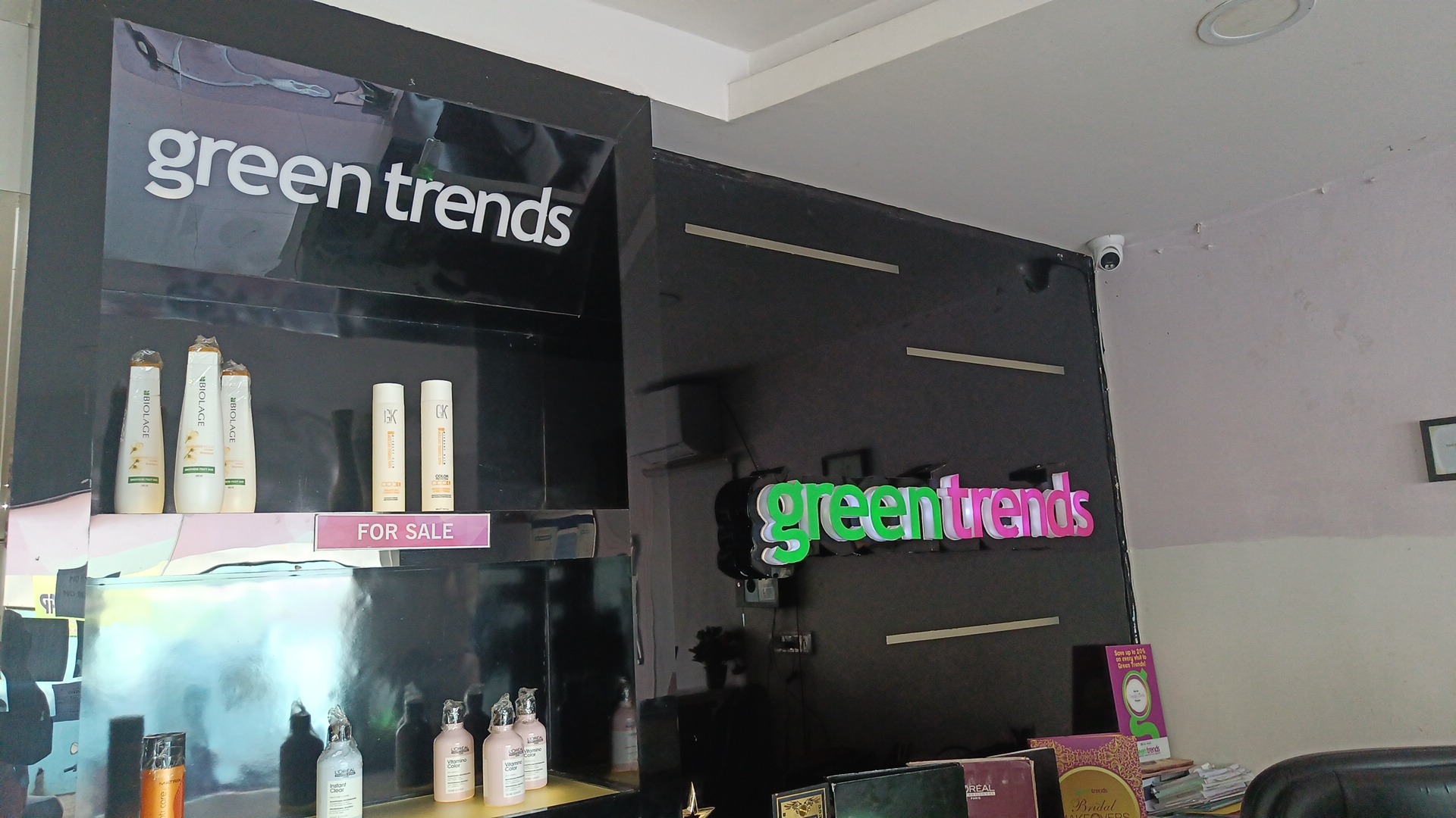 Green Trends in Ayodhya Nagar, Brahmapur