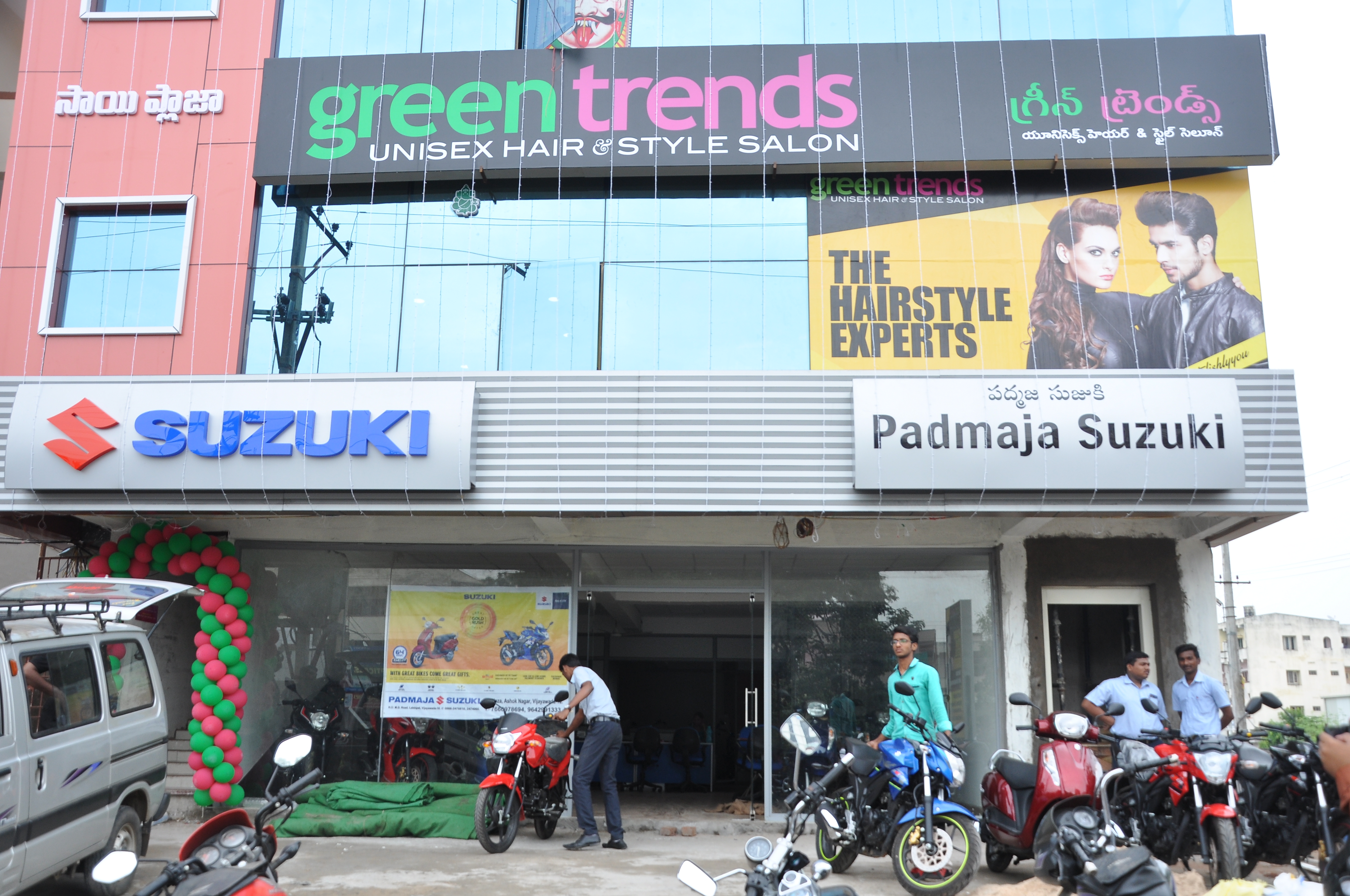 Green Trends in Sanath Nagar, Vijayawada