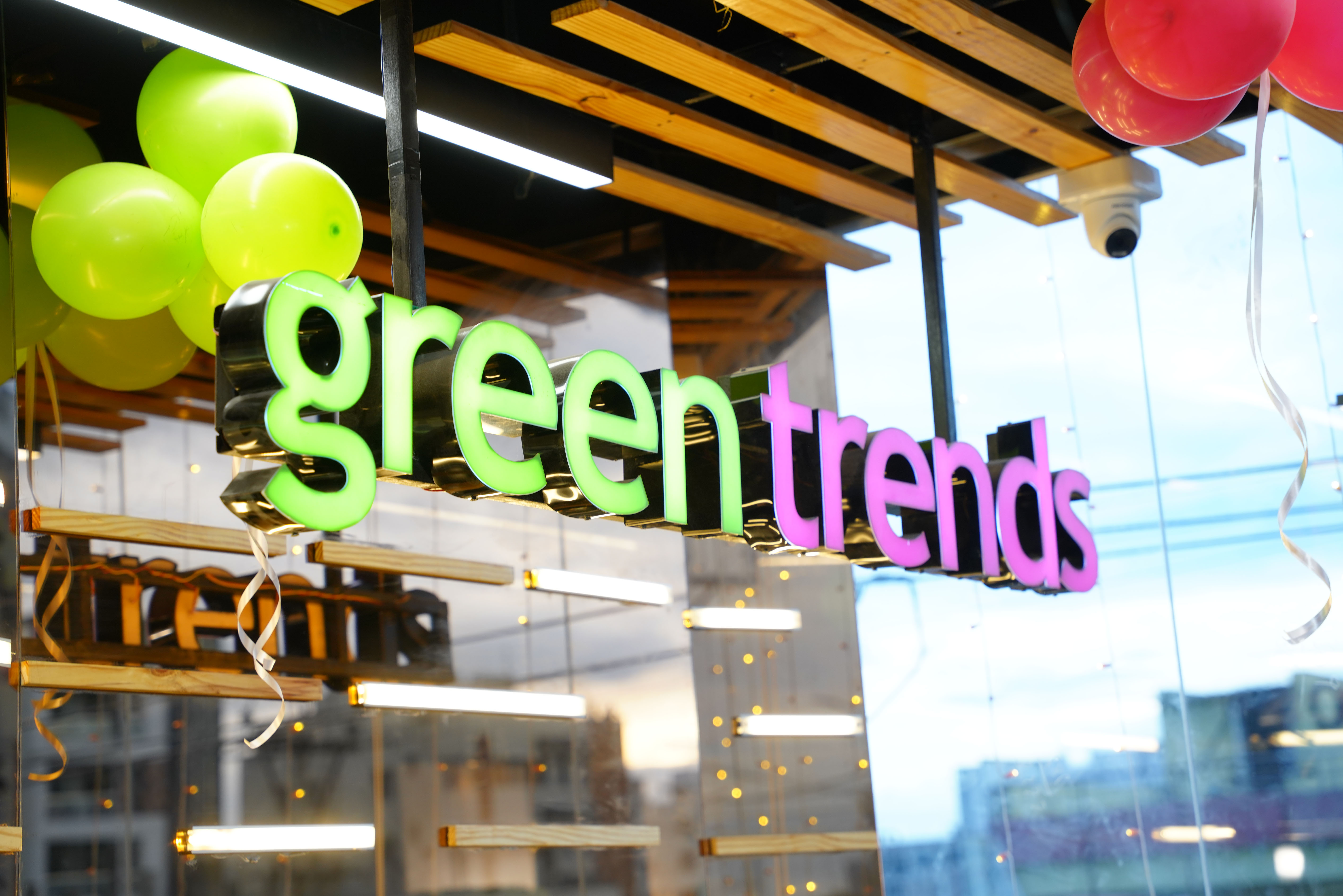 Green Trends in Gorantla, Guntur
