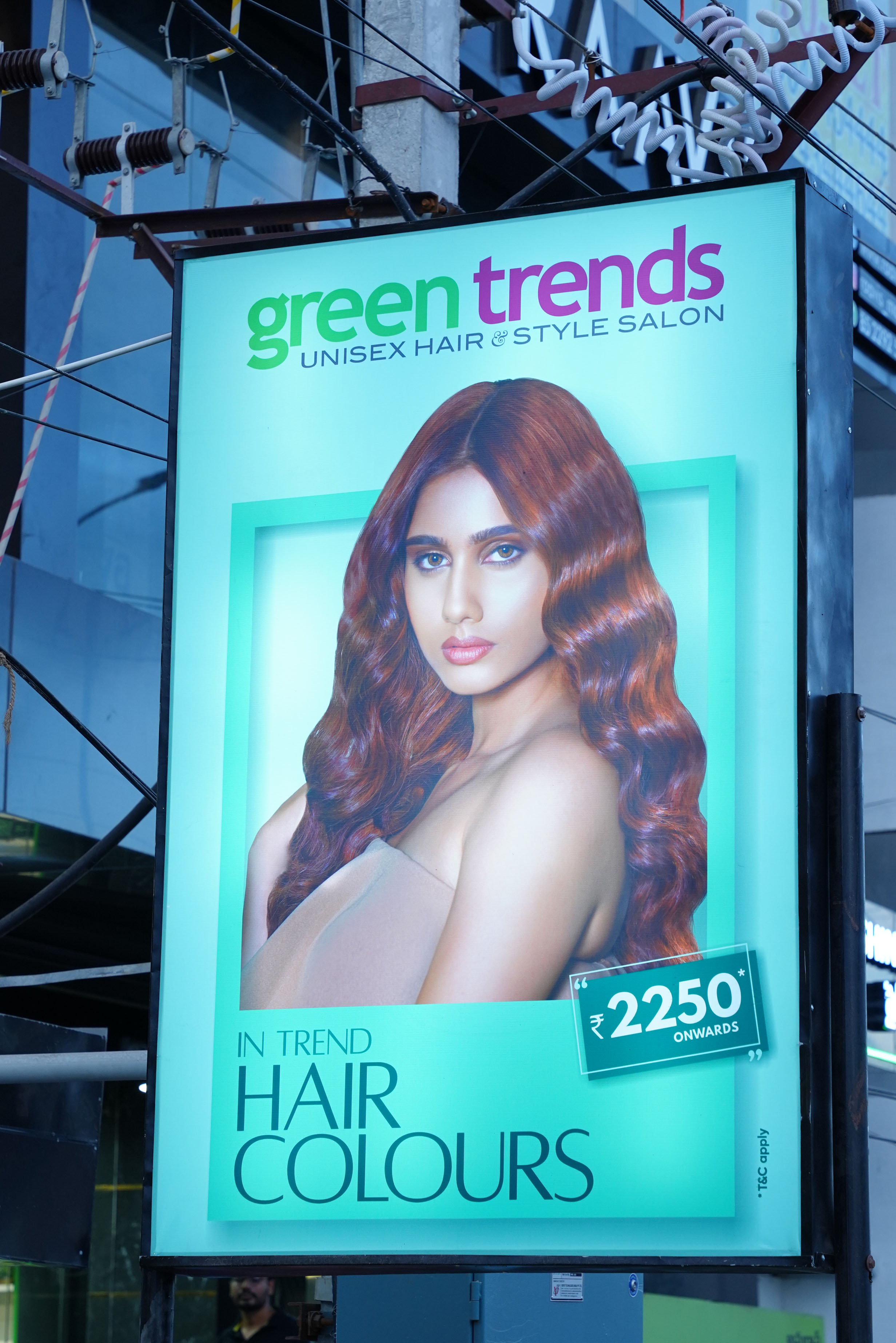 Green Trends in Gorantla, Guntur