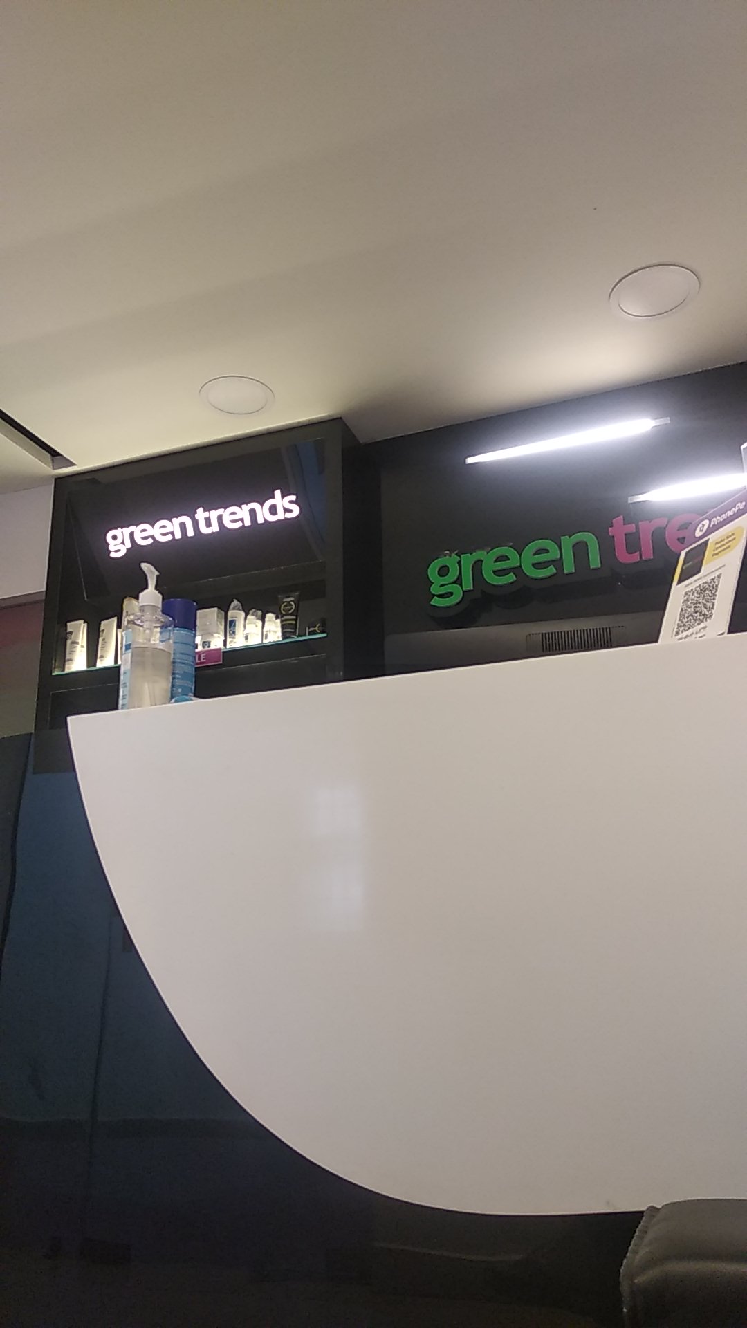 Green Trends in Jammu Narayana Puram Rural, Vizianagaram