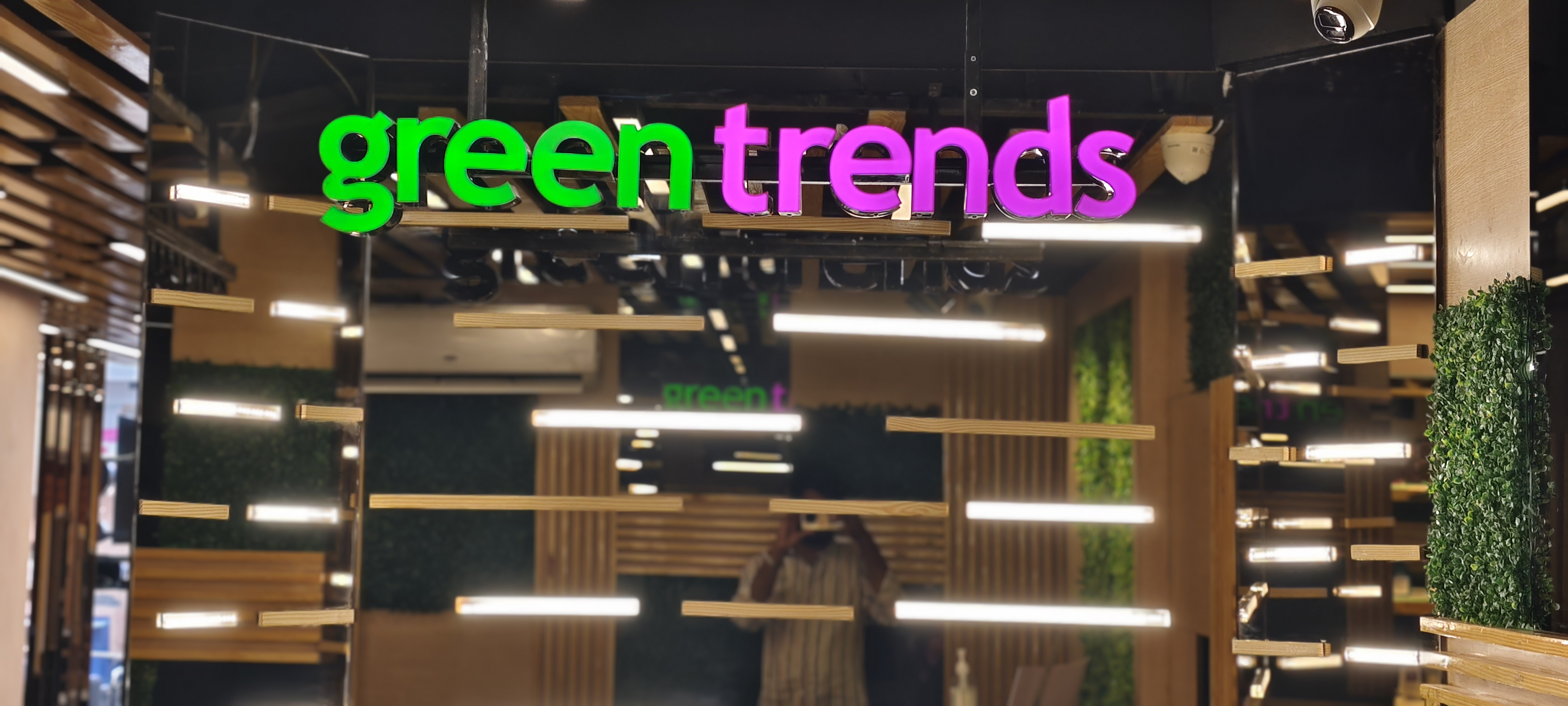Green Trends in Revenue Colony, Kurnool