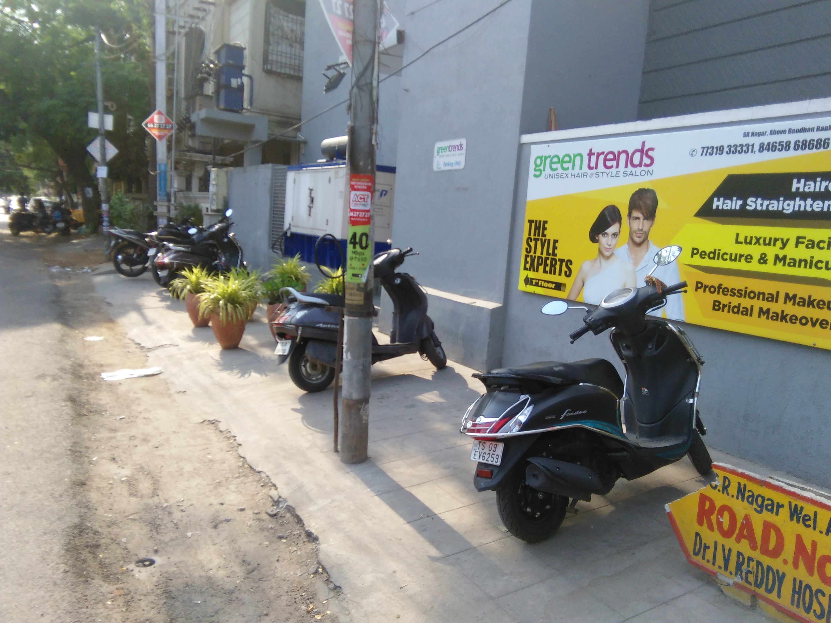 Green Trends in Sanjeeva Reddy Nagar, Hyderabad