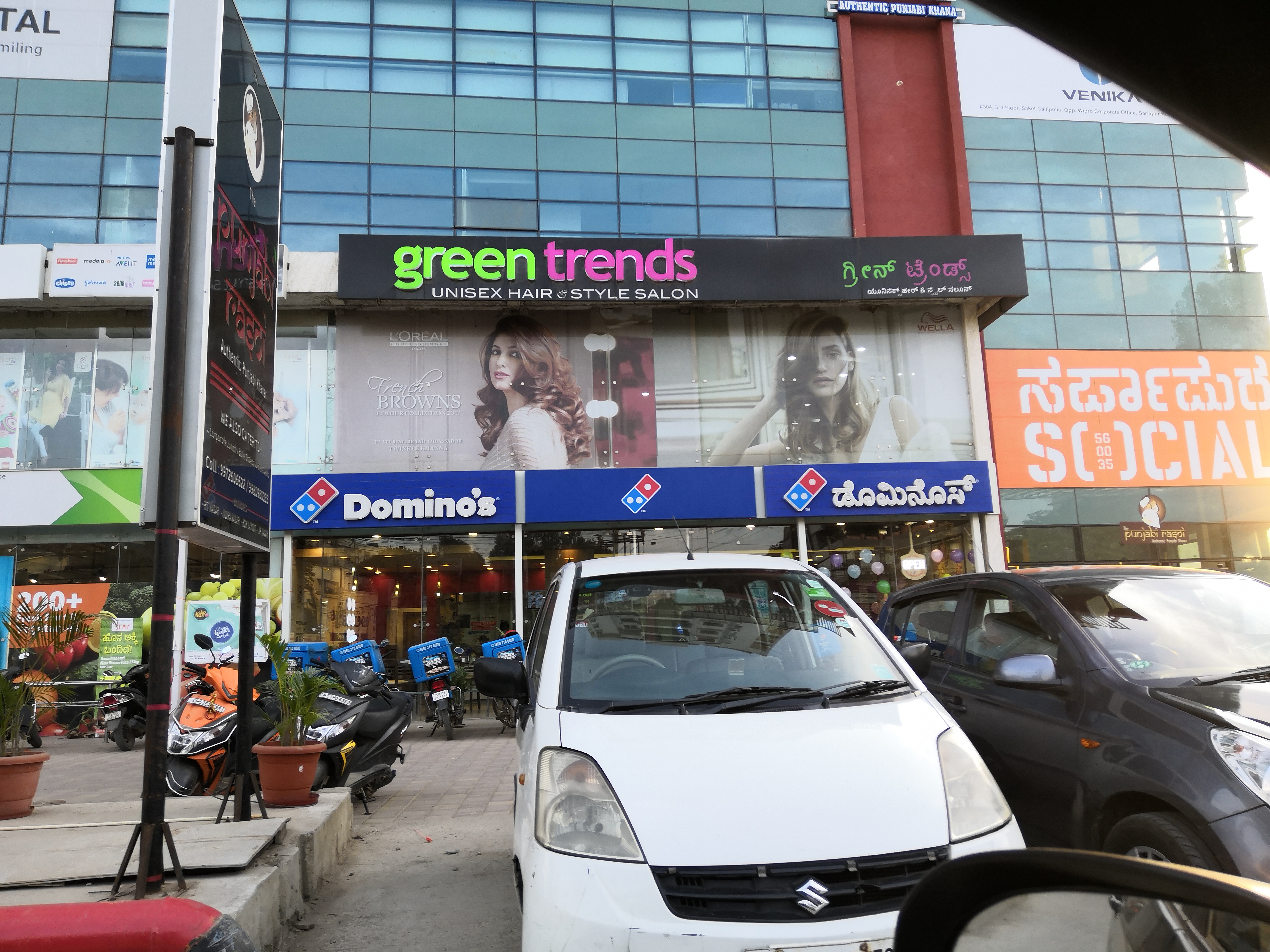 Green Trends in Rainbow Drive, Bengaluru