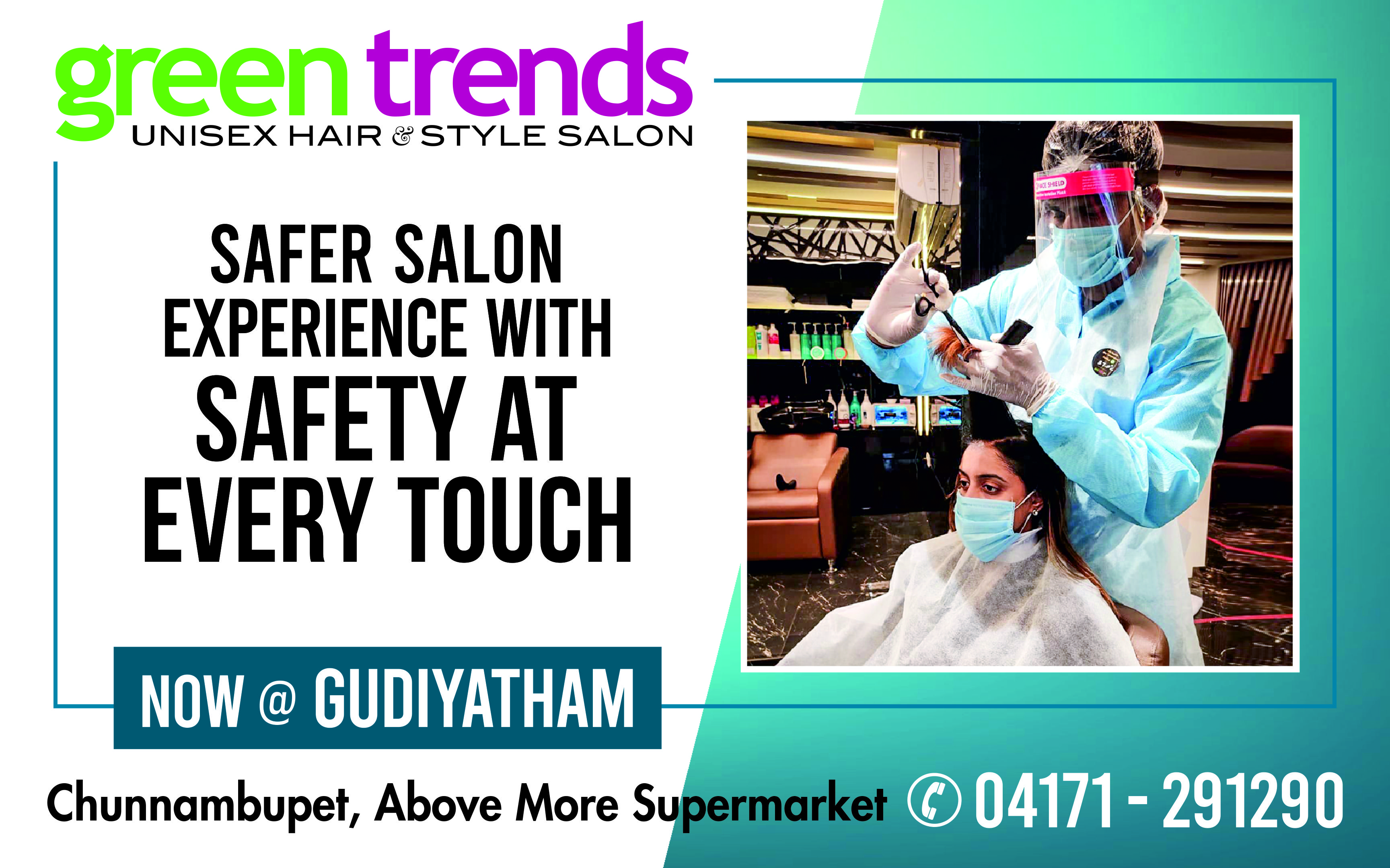Green Trends in Ambapuram, Gudiyatham