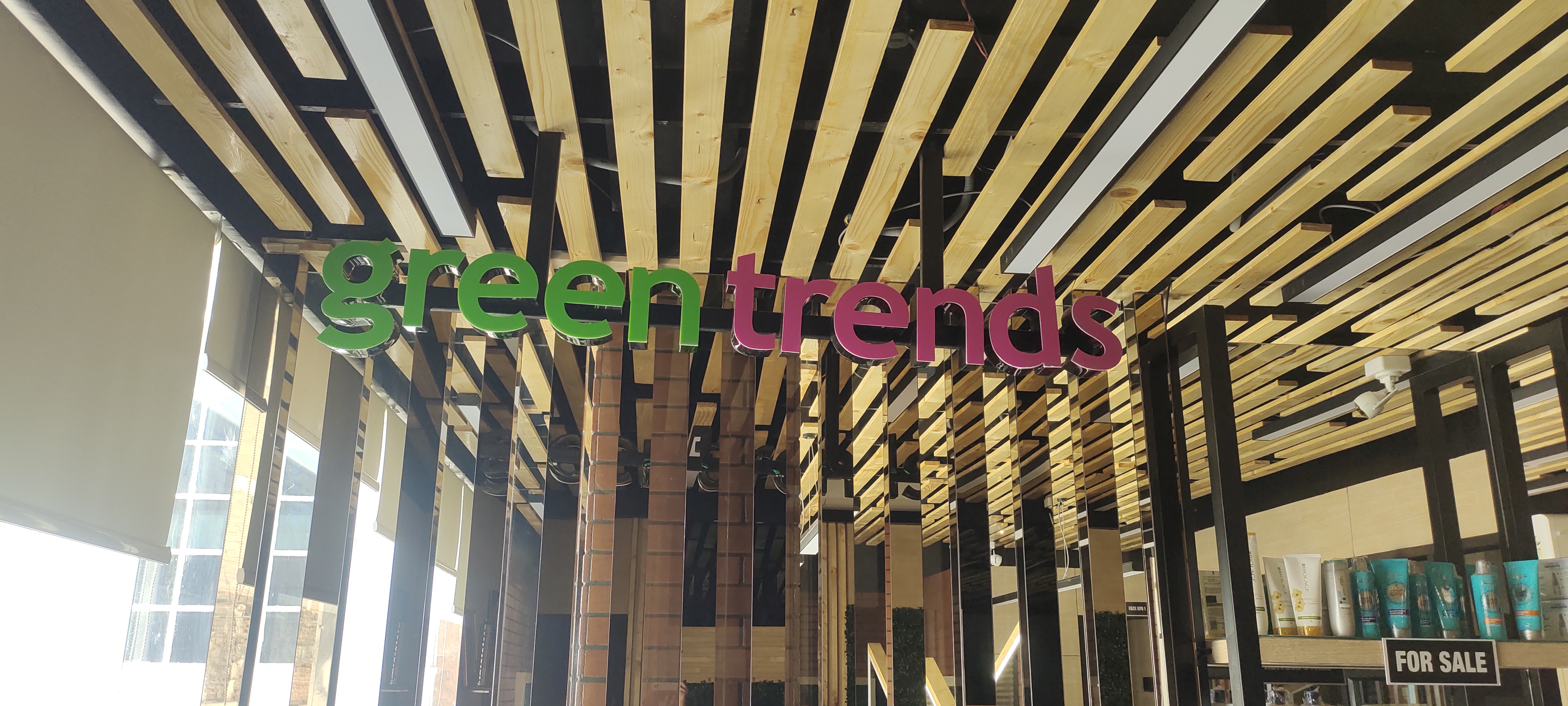 Green Trends in Tilak Nagar, Guntakal