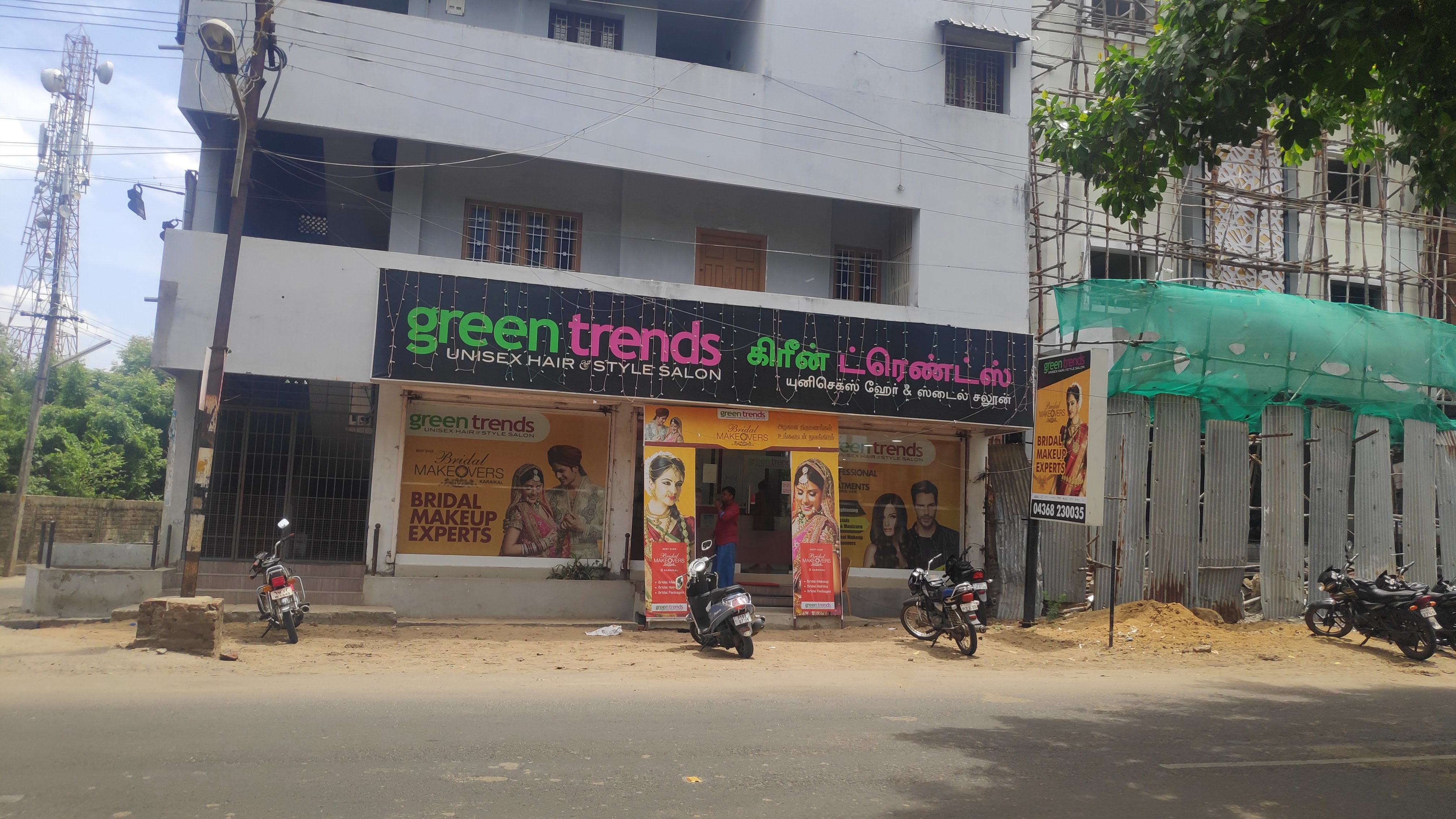 Green Trends in Nehrunagar, Karaikal