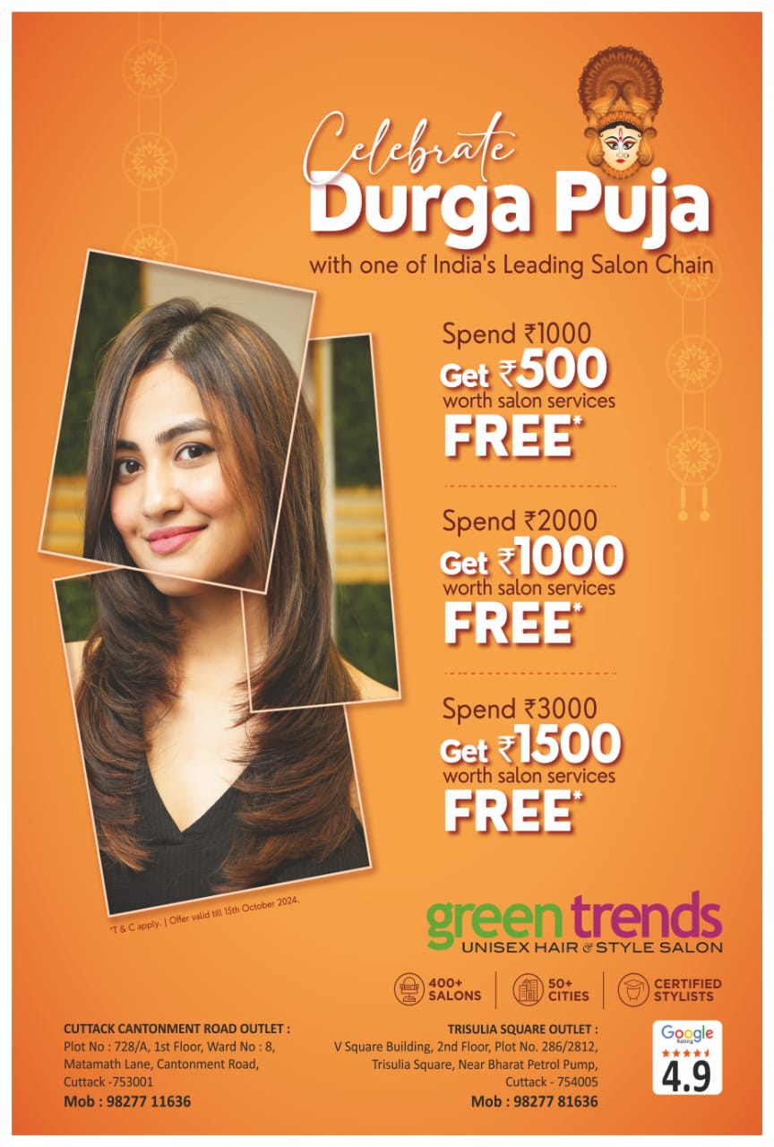 Green Trends in Fakirpara, Cuttack