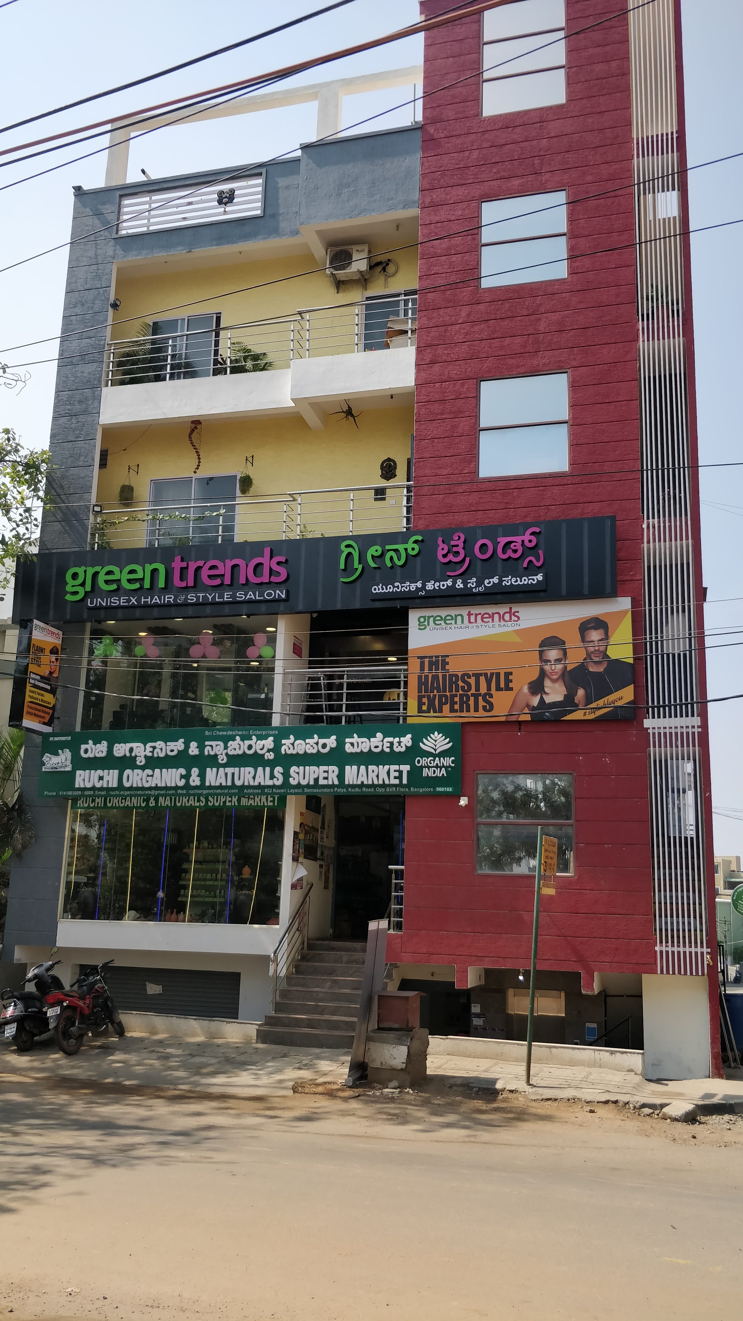 Green Trends in Kudlu, Bengaluru