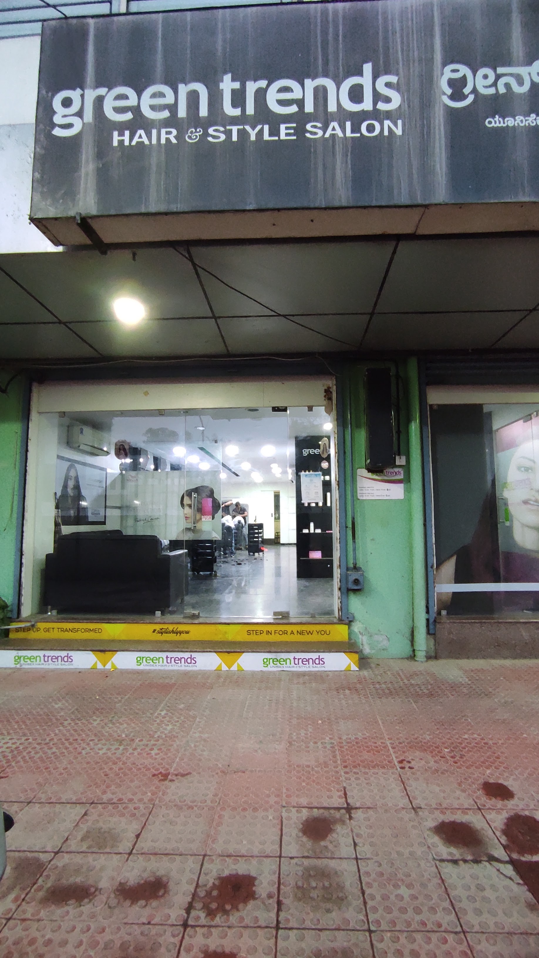 Green Trends in Whitefield, Bengaluru