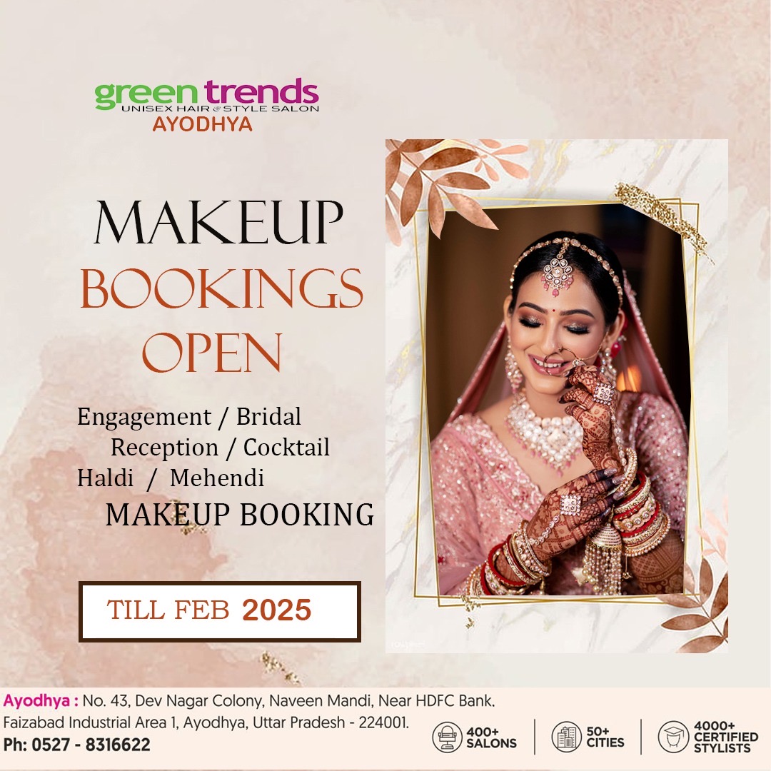 Green Trends in Dev Nagar Colony, Faizabad