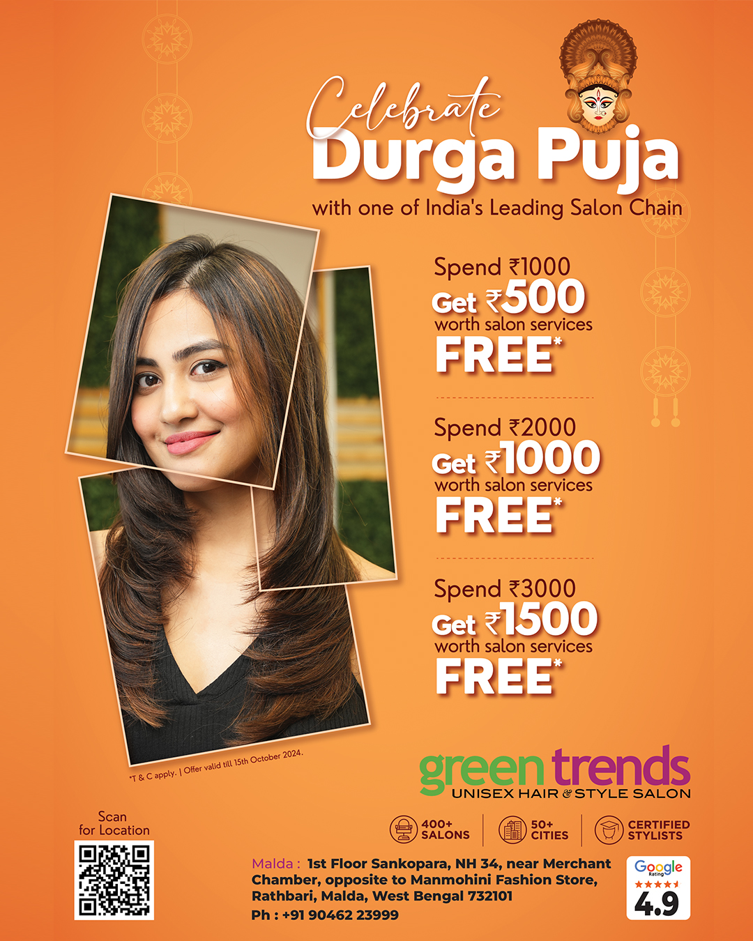Green Trends in Rathbari, Malda