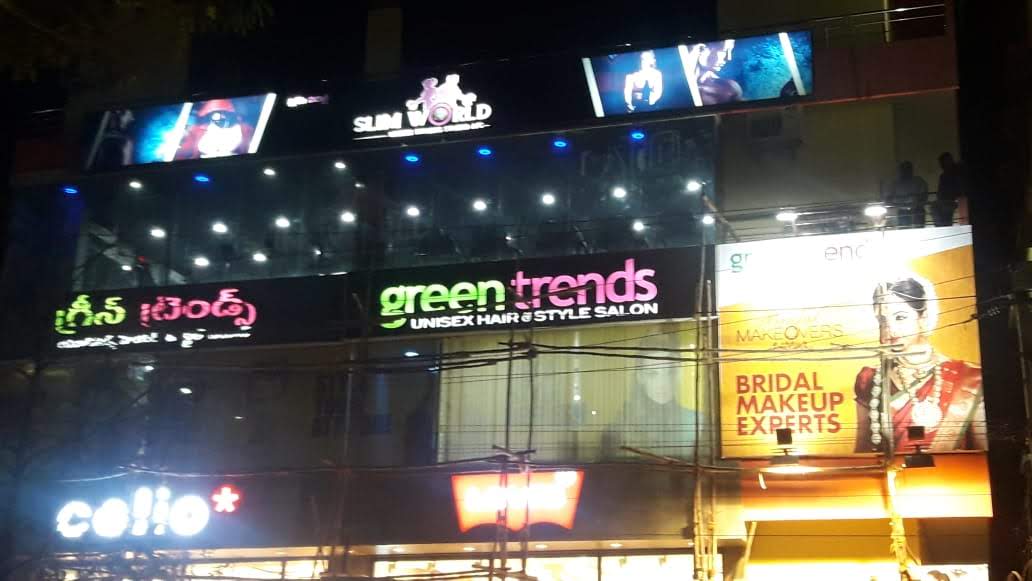 Green Trends in Padmavathi Nagar, Tirupati