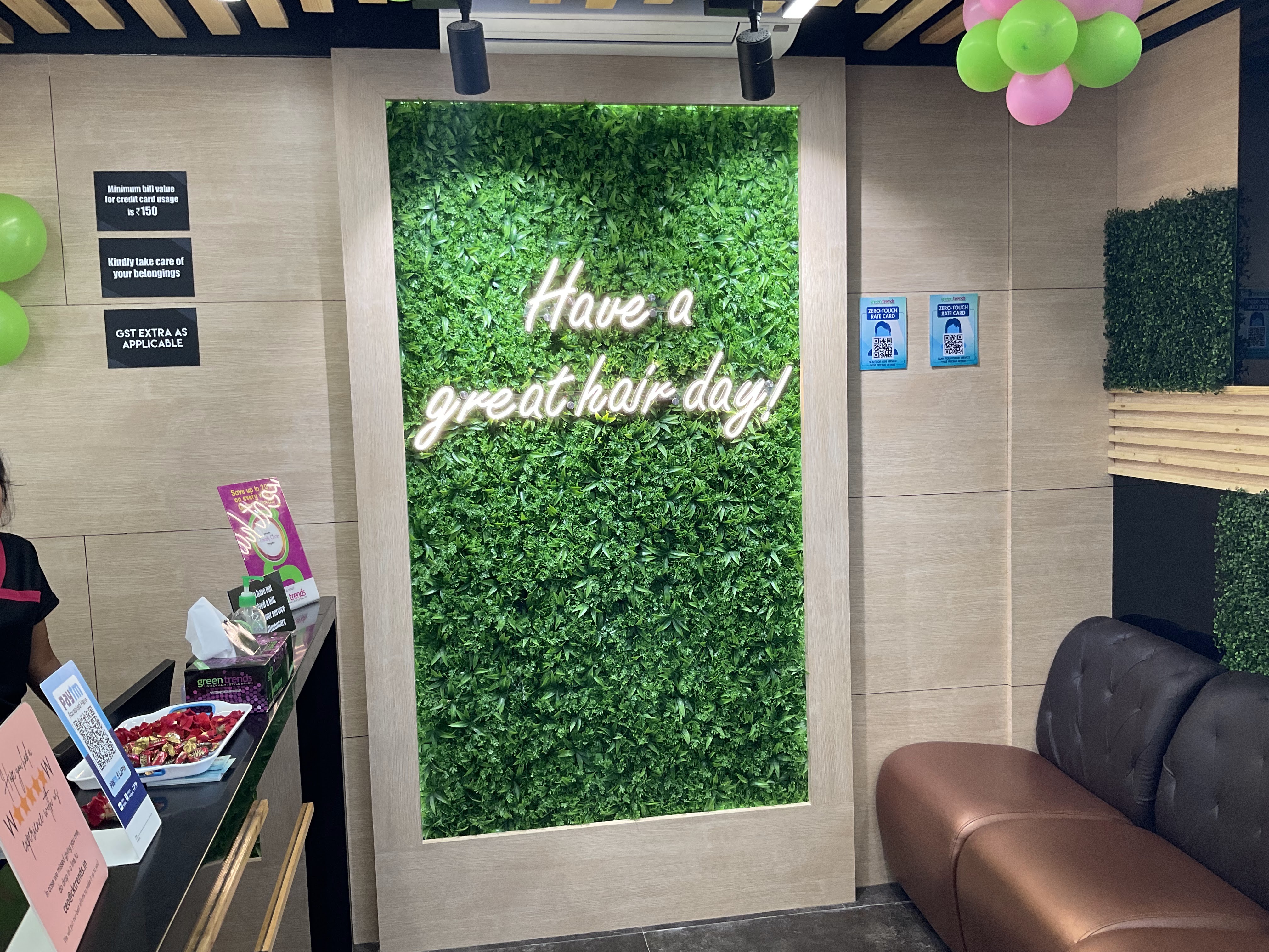 Green Trends in Achamangalam, Tirupathur