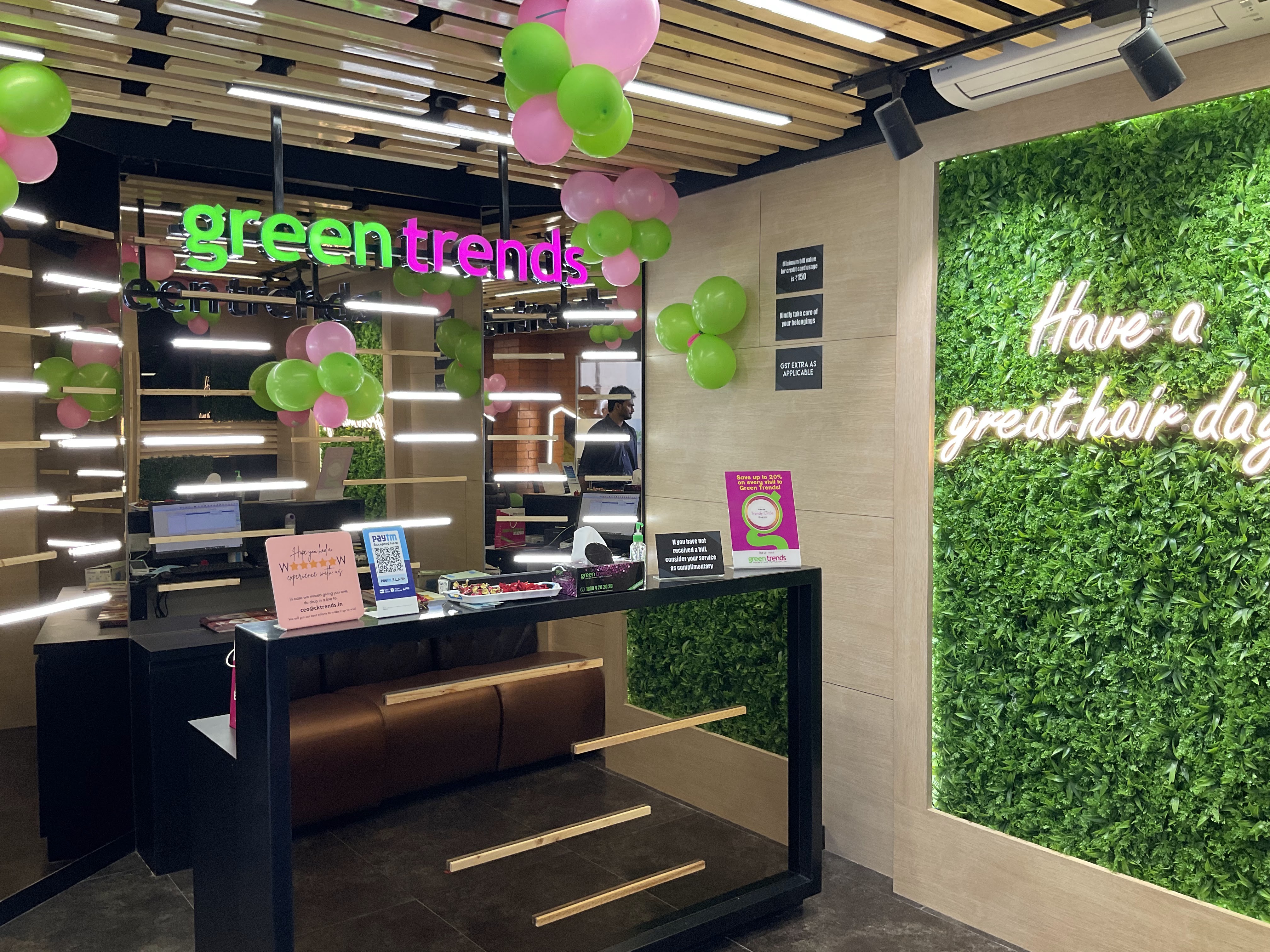 Green Trends in Achamangalam, Tirupathur