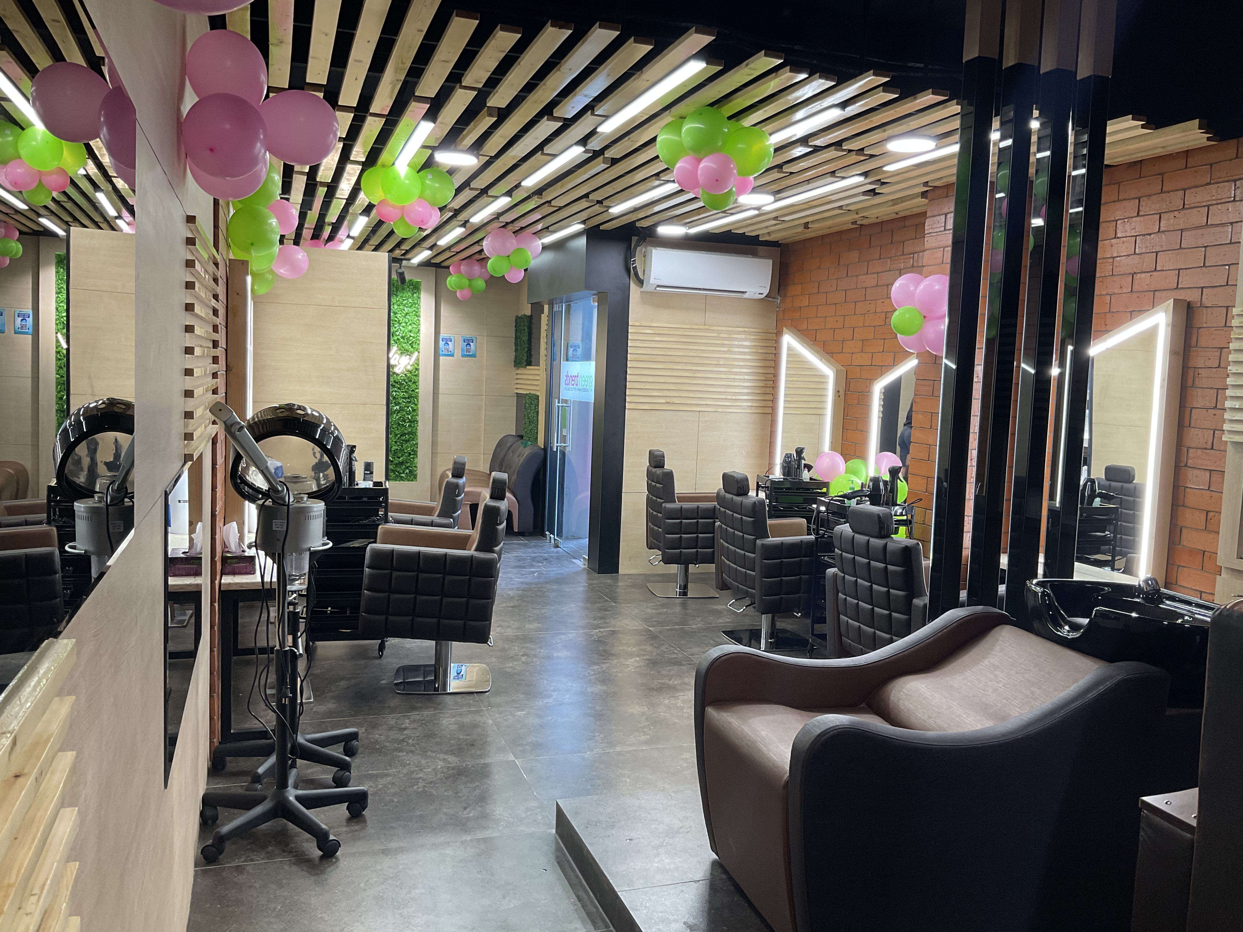 Green Trends in Achamangalam, Tirupathur
