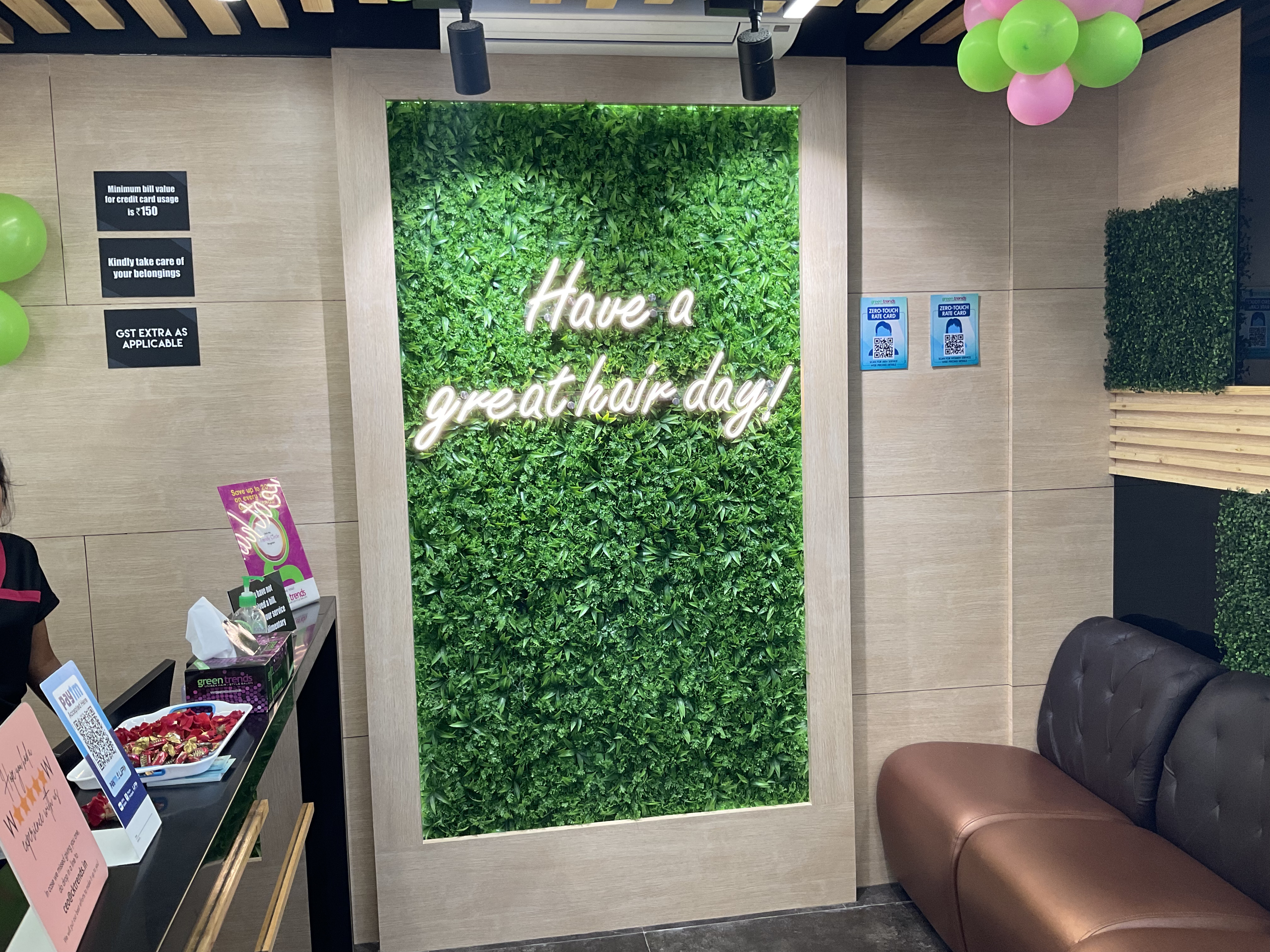 Green Trends in Achamangalam, Tirupathur