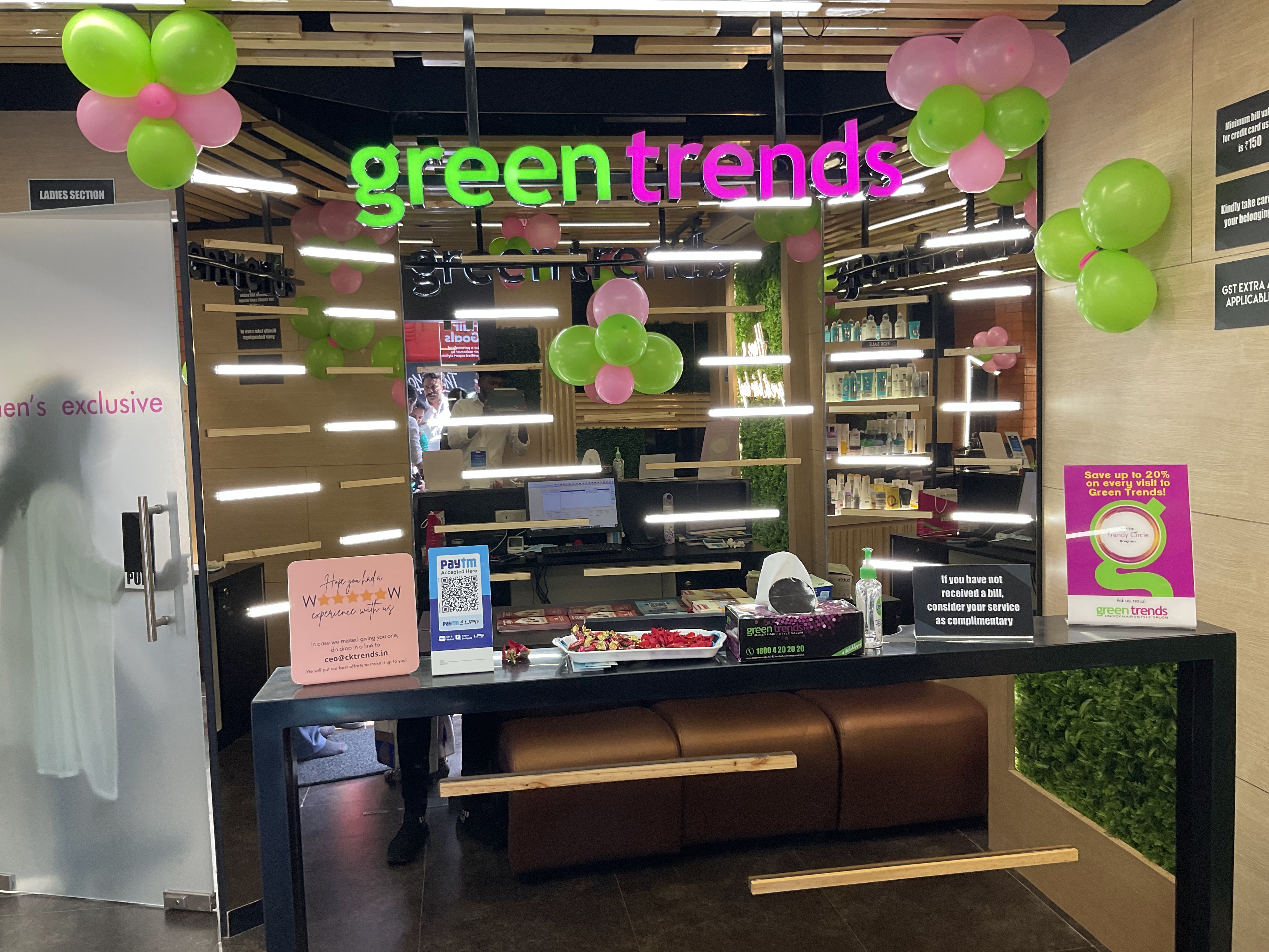 Green Trends in Achamangalam, Tirupathur