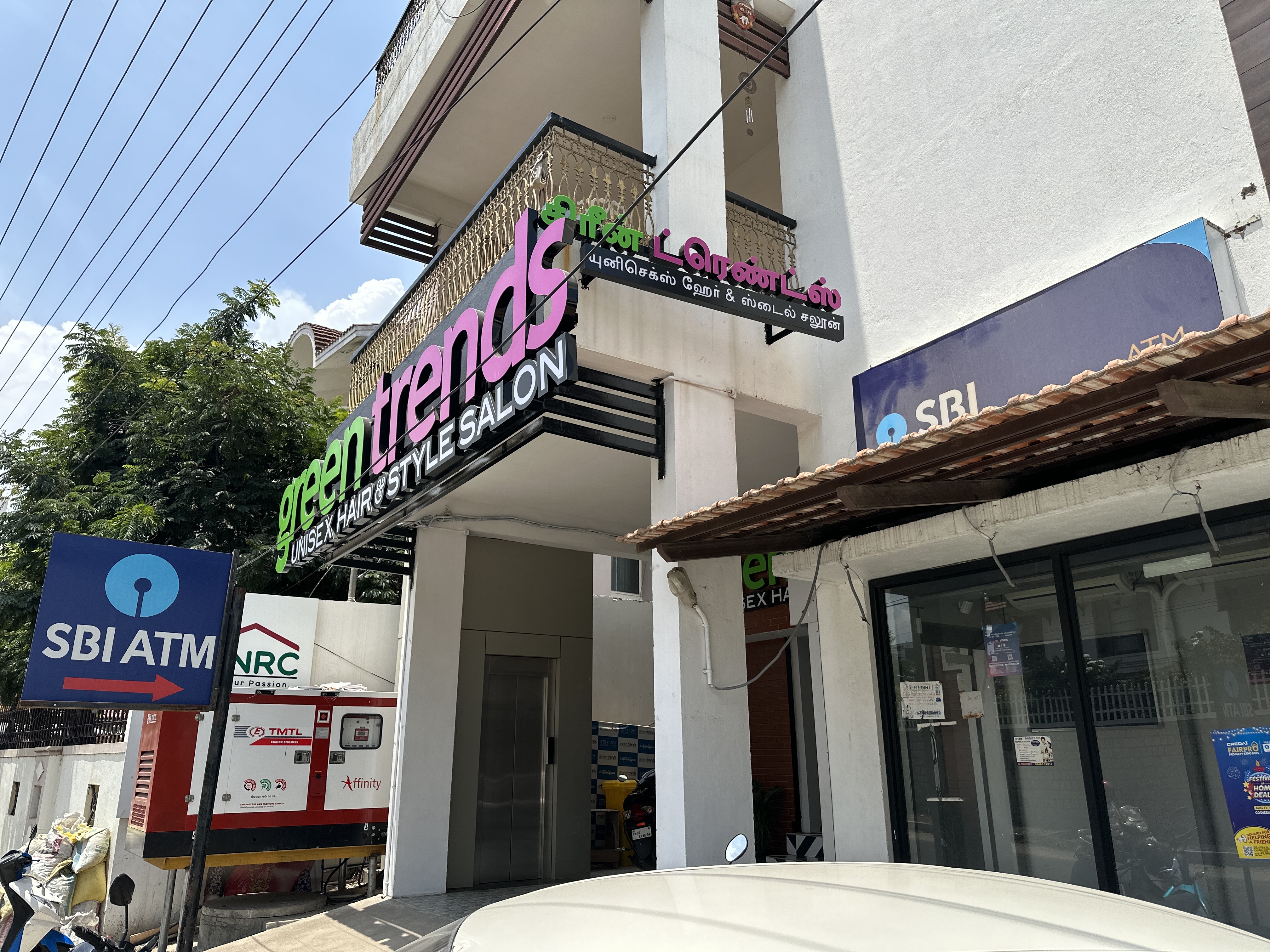 Green Trends in Singanallur, Coimbatore