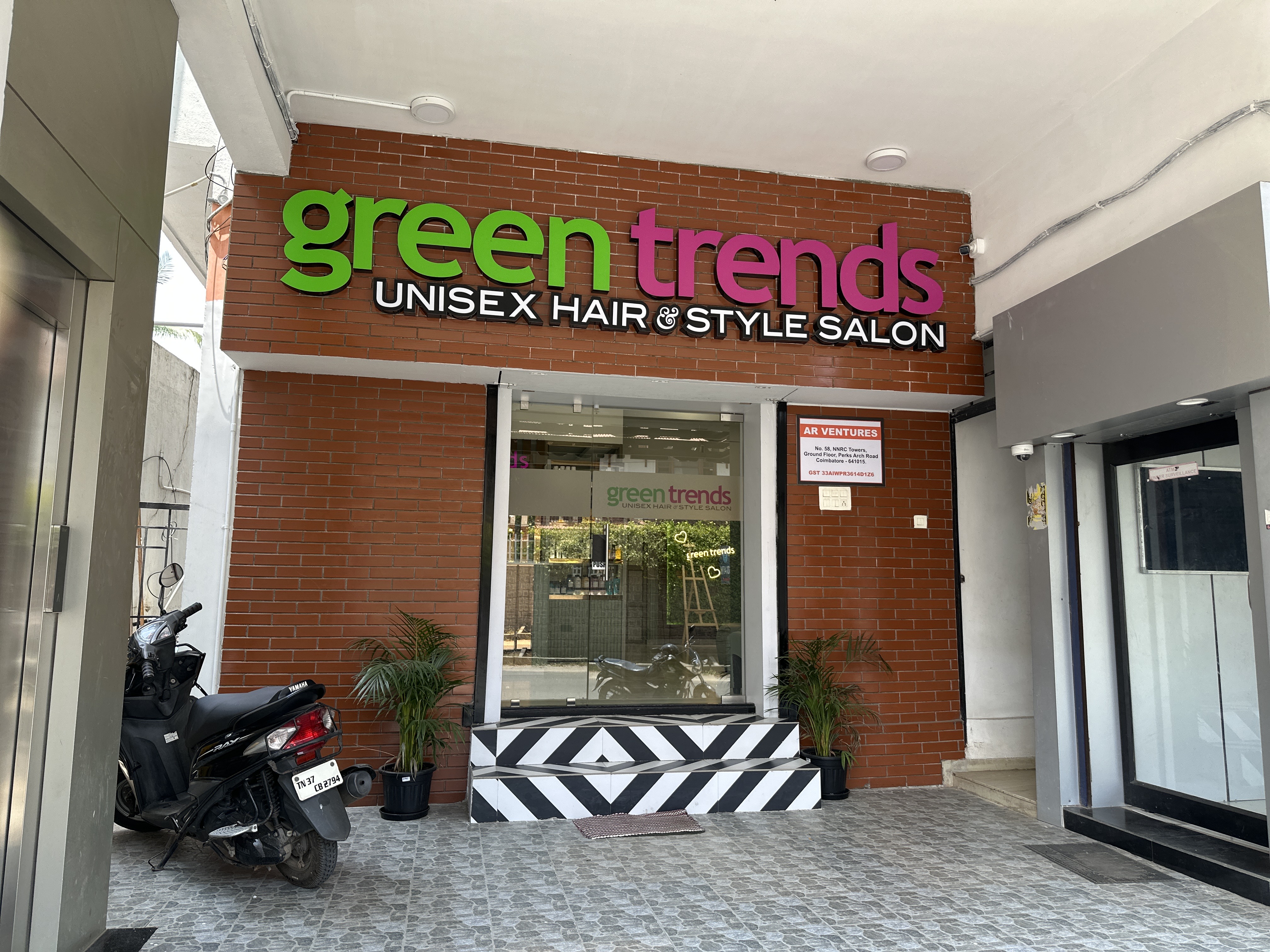 Green Trends in Singanallur, Coimbatore