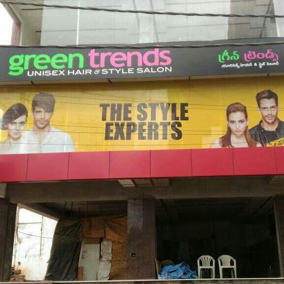 Green Trends in Widia Colony, Hyderabad