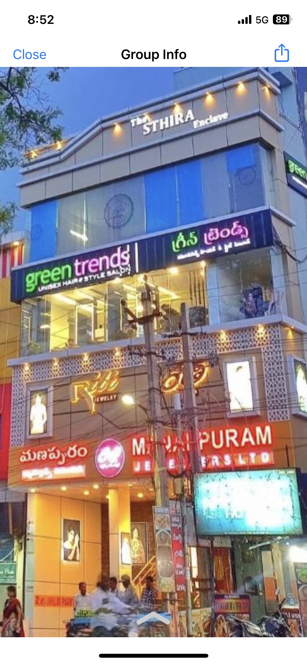 Green Trends in P and T Colony, Madanapalle