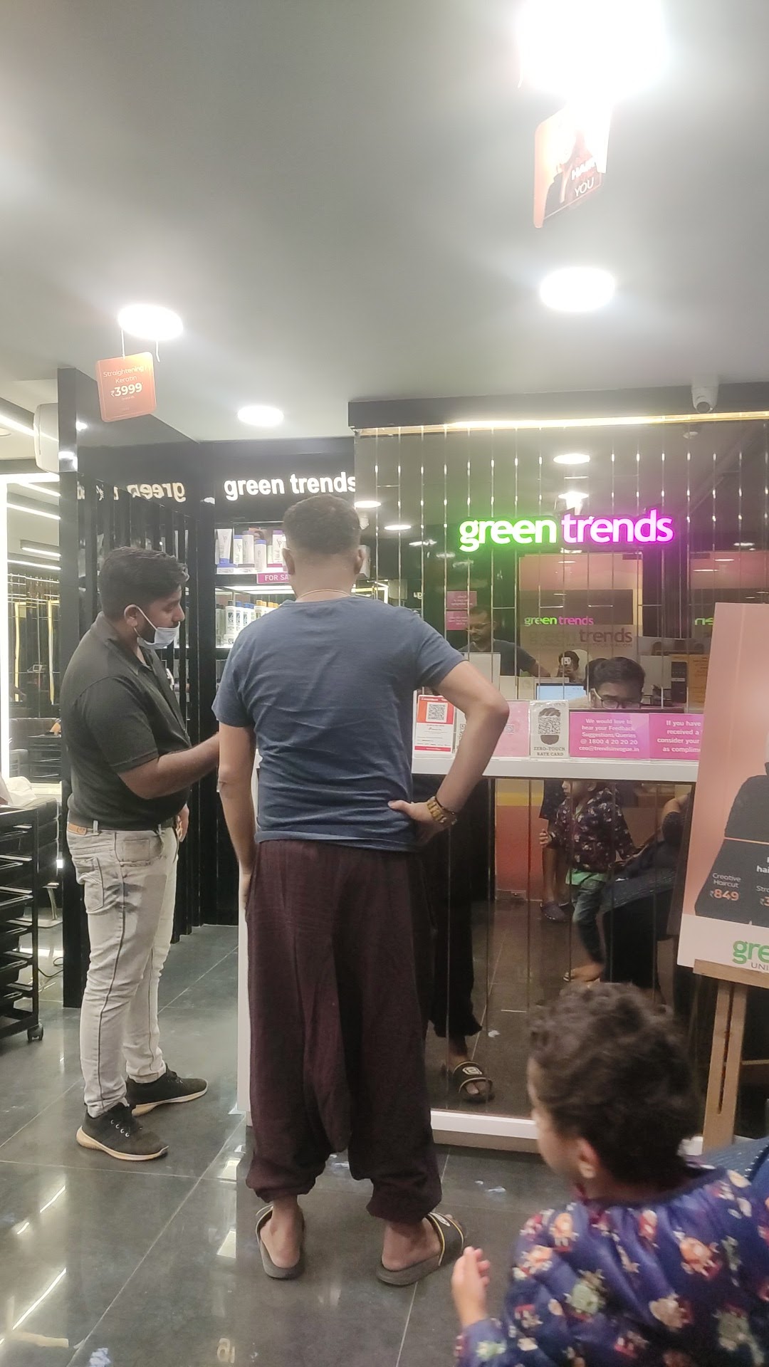 Green Trends in Gunjur Village, Bengaluru