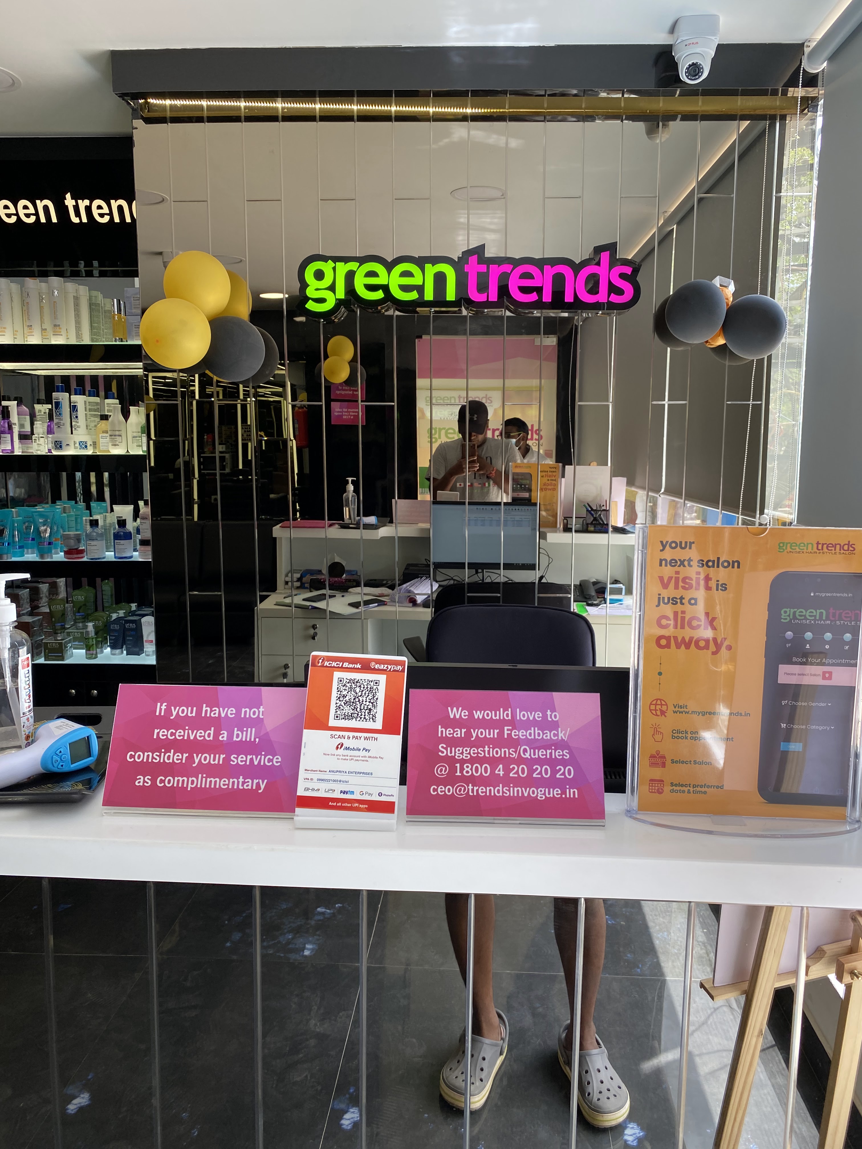 Green Trends in Gunjur Village, Bengaluru
