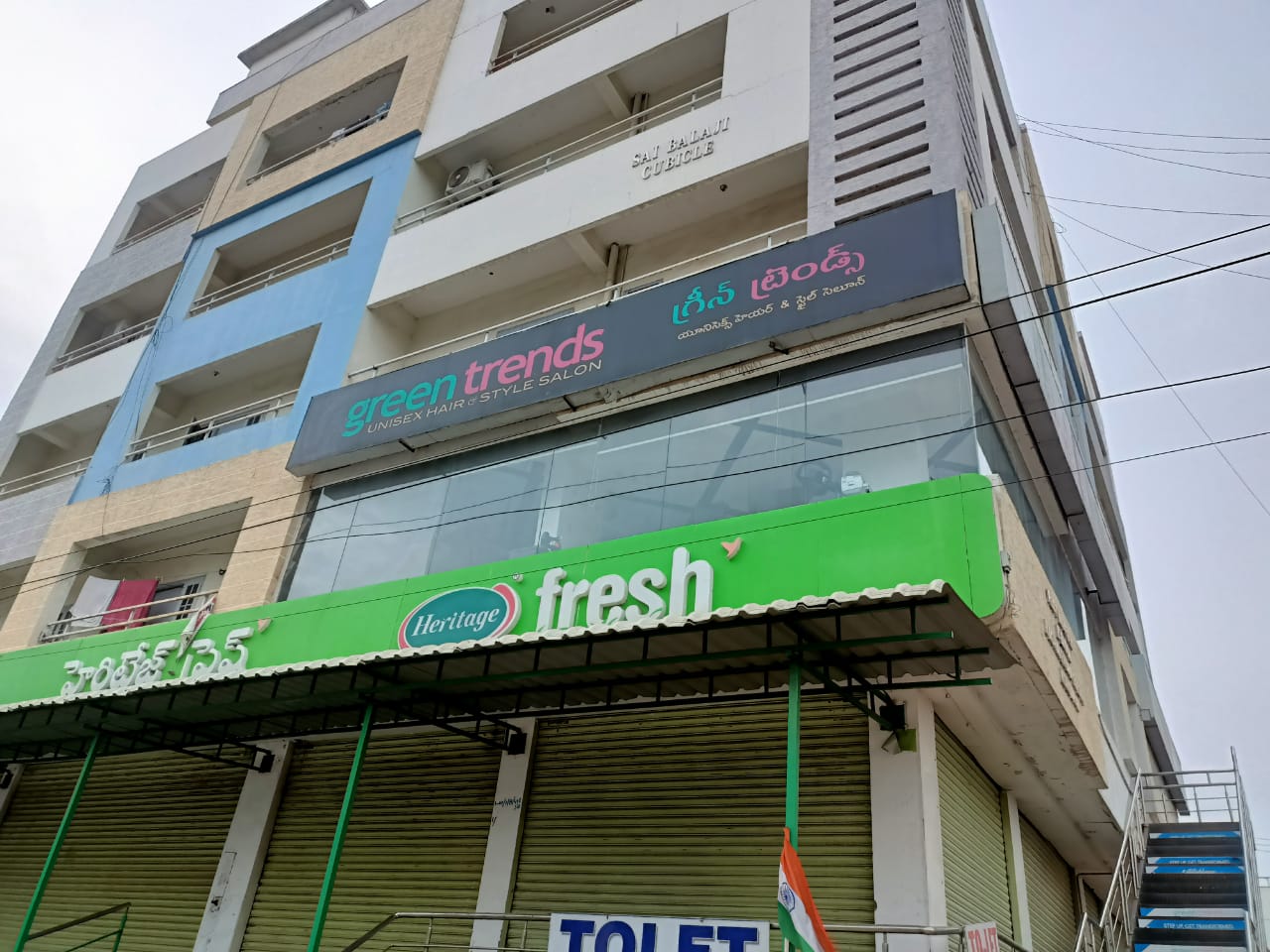 Green Trends in Kondapur, Hyderabad