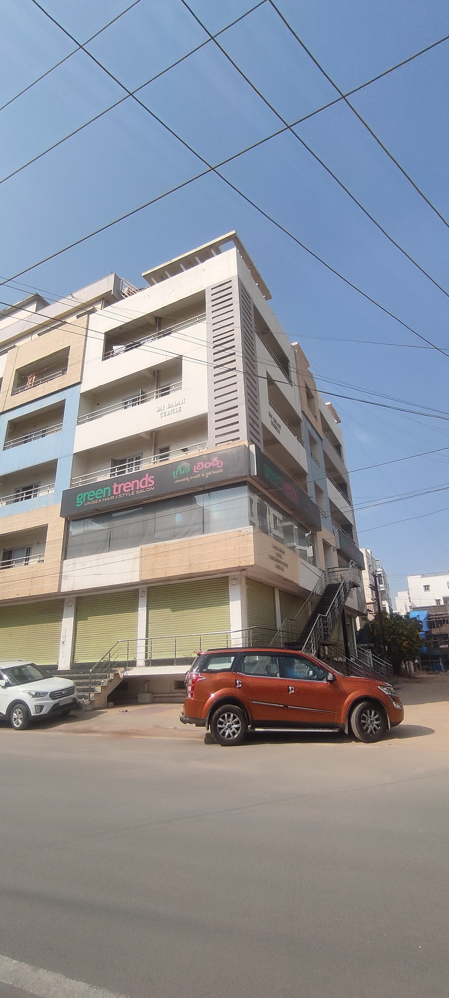 Green Trends in Kondapur, Hyderabad