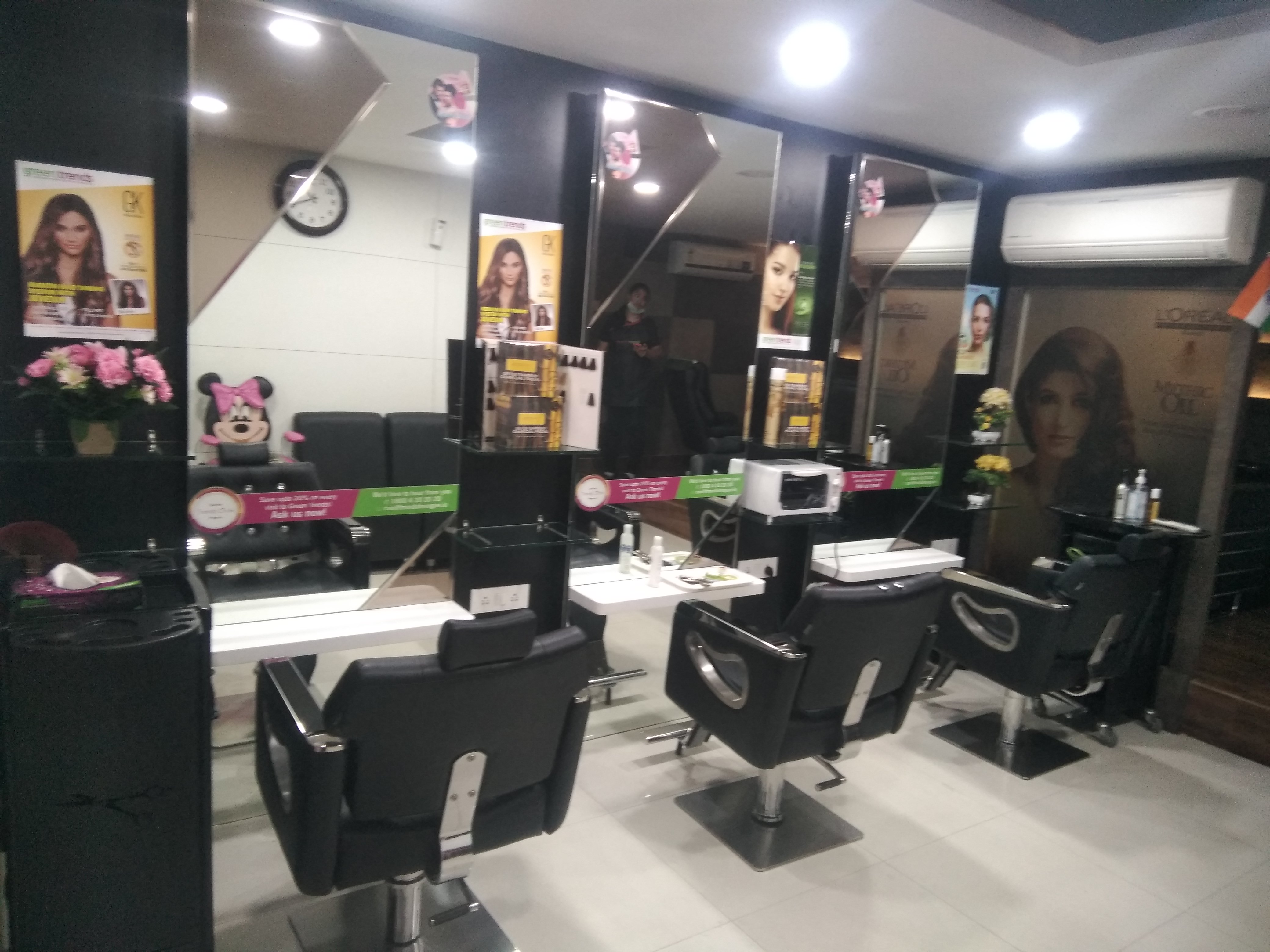 Green Trends in Prakash Nagar, Kurnool