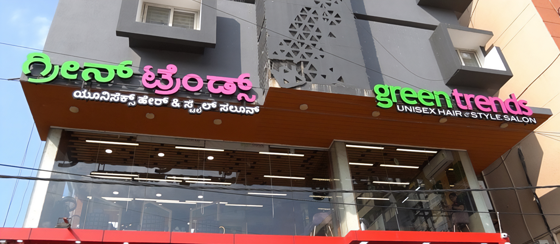 Green Trends in Rajarajeshwari Nagar, Bengaluru