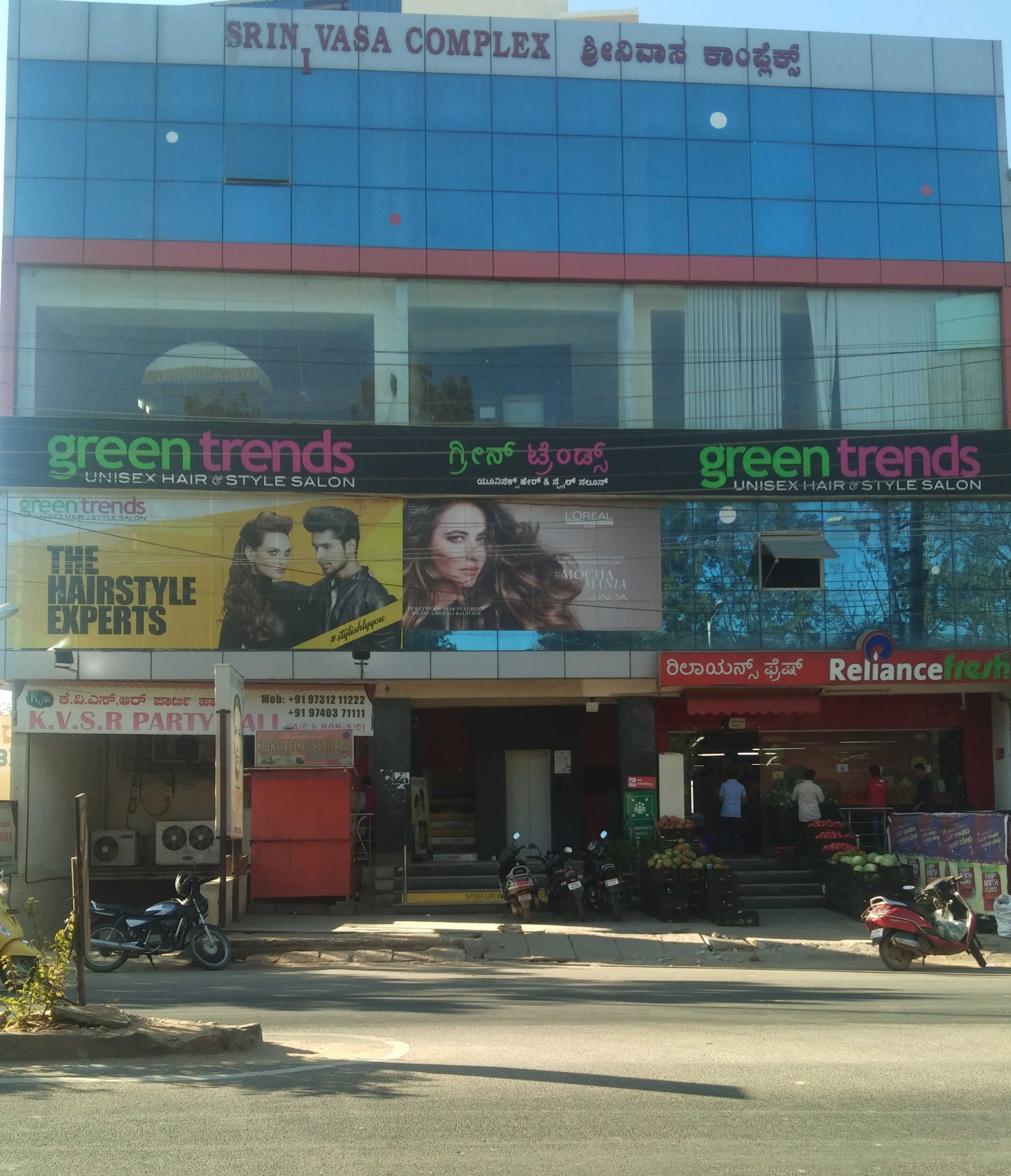 Green Trends in Kattigenahalli, Bengaluru
